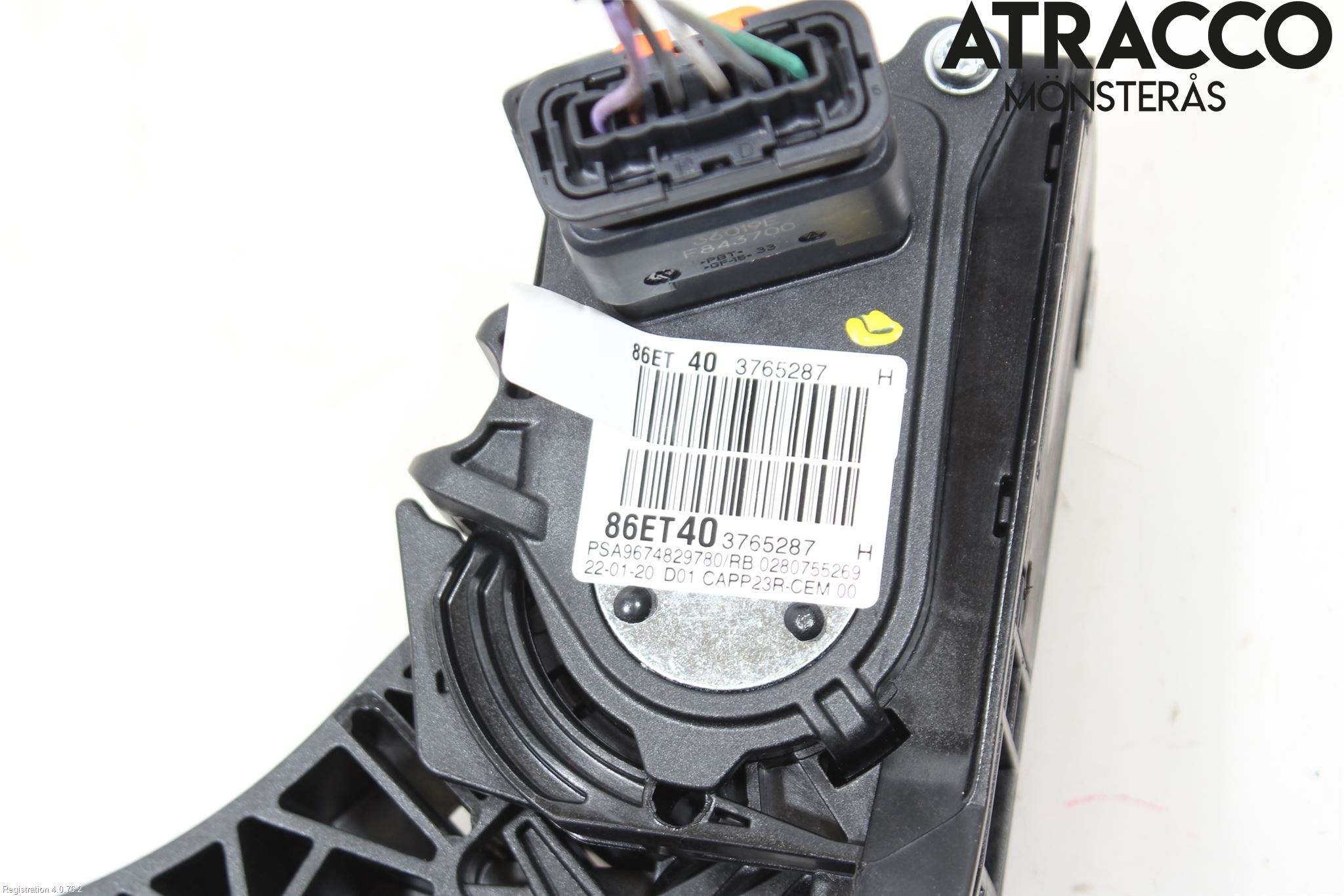 Peugeot EXPERT/E-EXPERT 17- Gaspedal