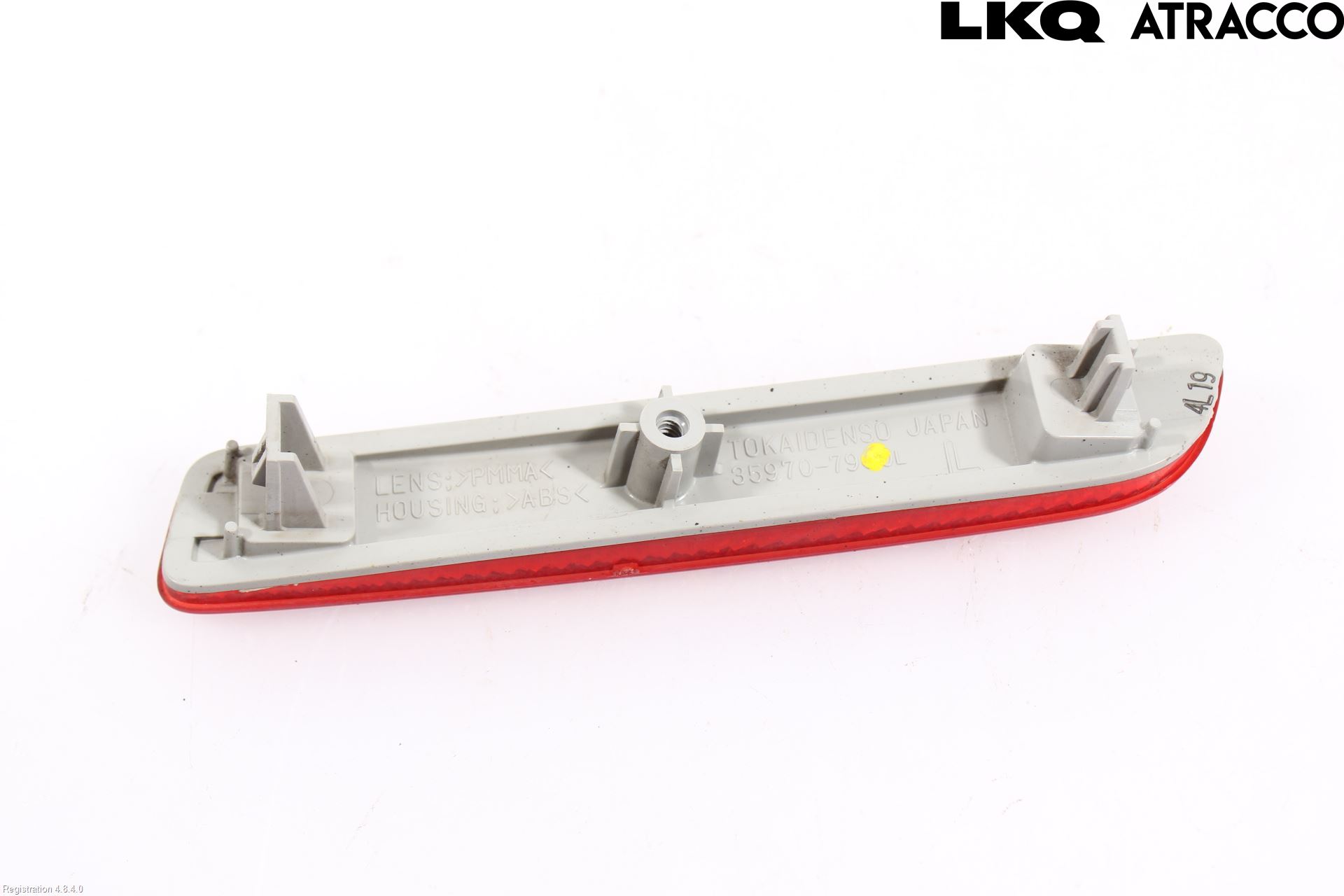 Suzuki VITARA 15- Dimljus/Reflex Bak