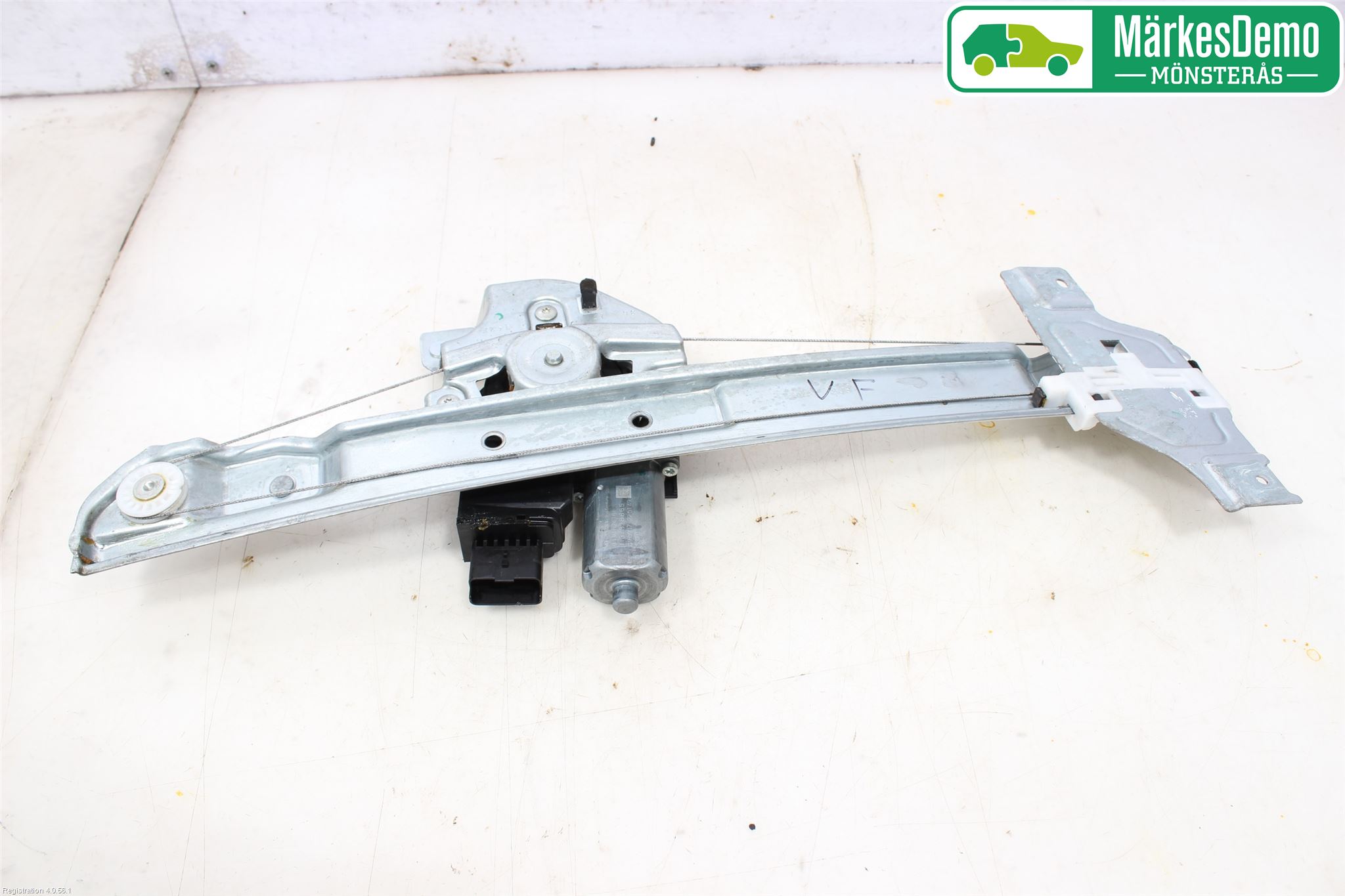 Peugeot 2008 13-20 Fönsterhiss El Kompl