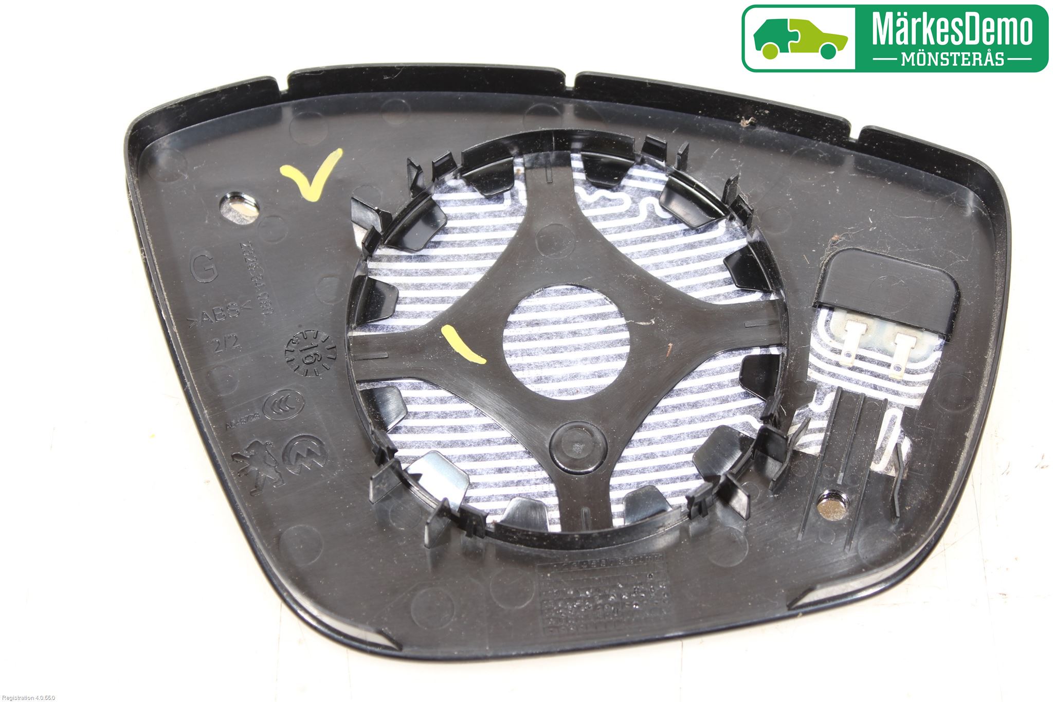 Peugeot 2008 13-20 Spegelglas Vä