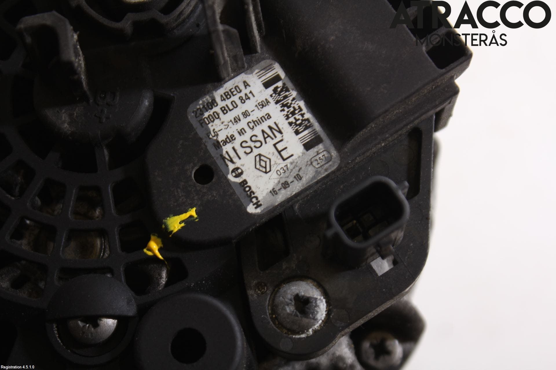 Nissan X-TRAIL 14-21 Generator