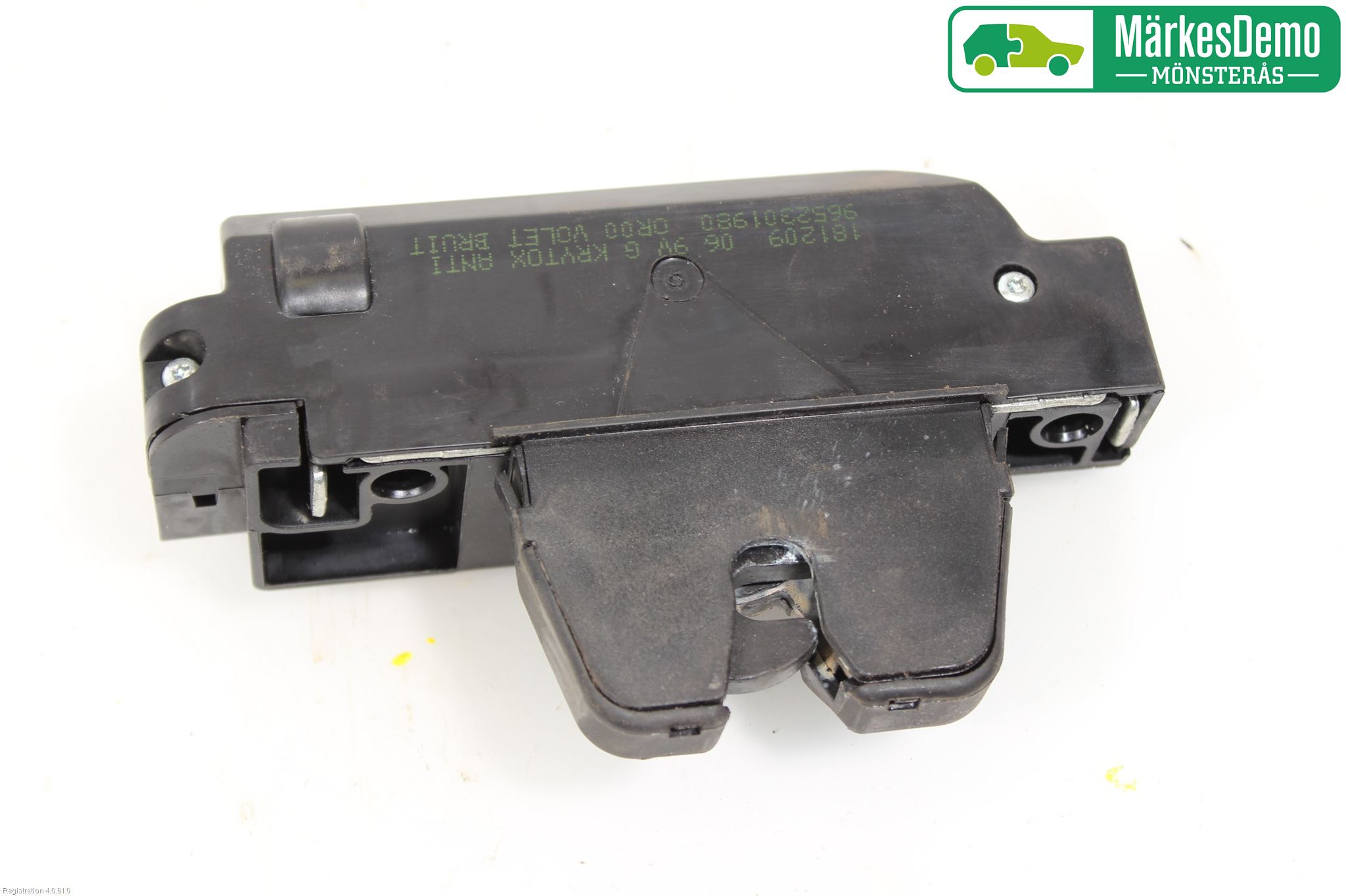 Citroen C4 I   05-10 Låskista Baklucka