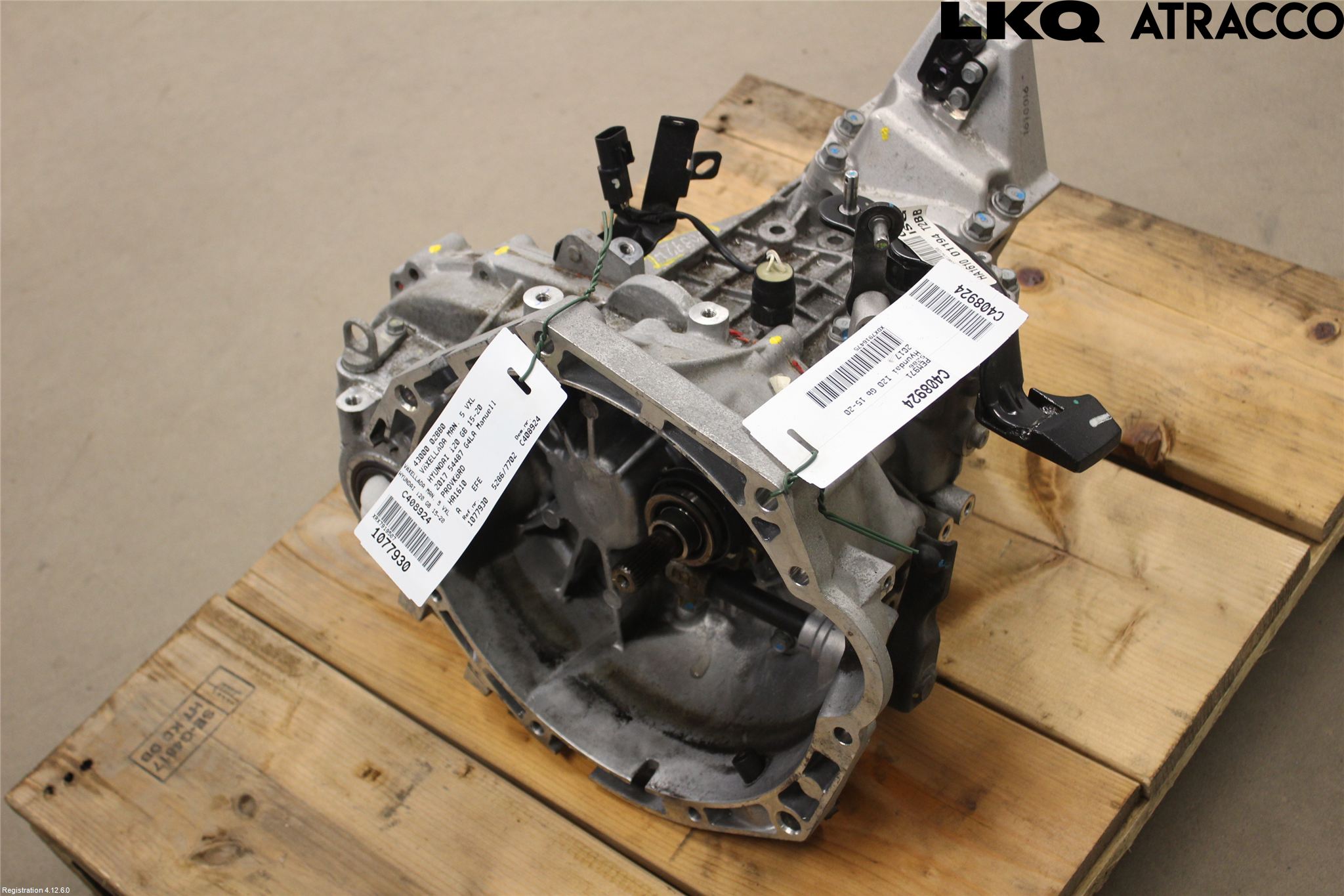 Hyundai i20 GB 15-20 Växellåda Man 5 Vxl