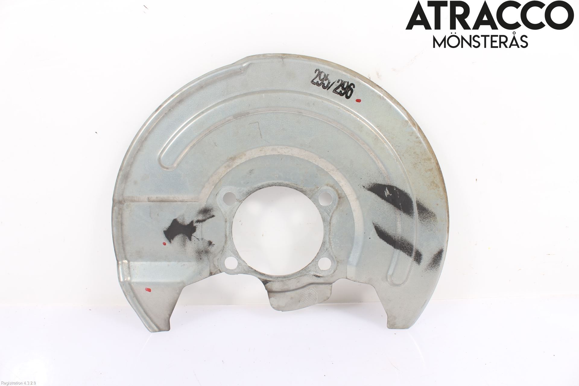 Mitsubishi ECLIPS CROSS Bromssköld Fram