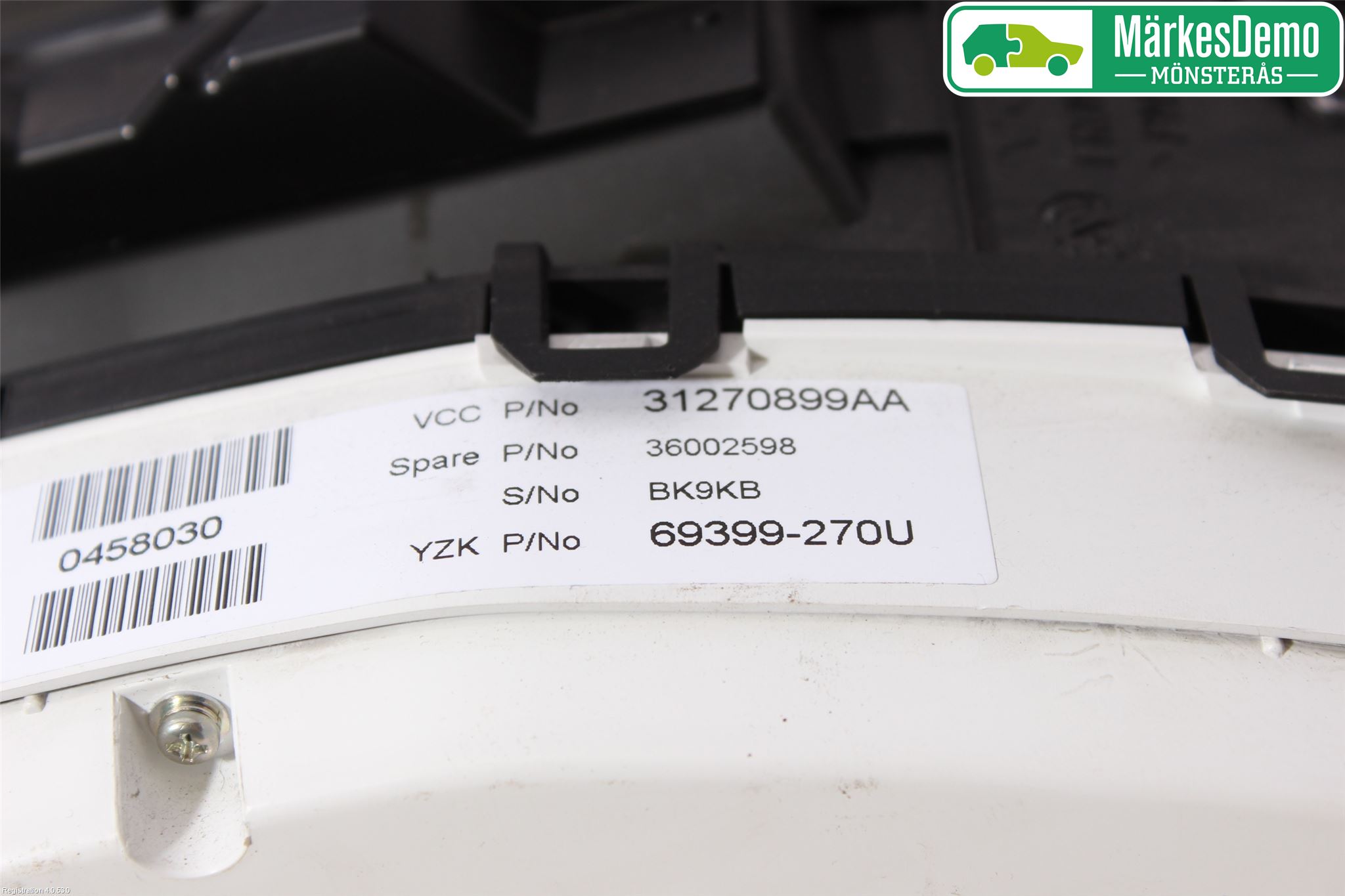 Volvo V70 08-13 Instrument Komb