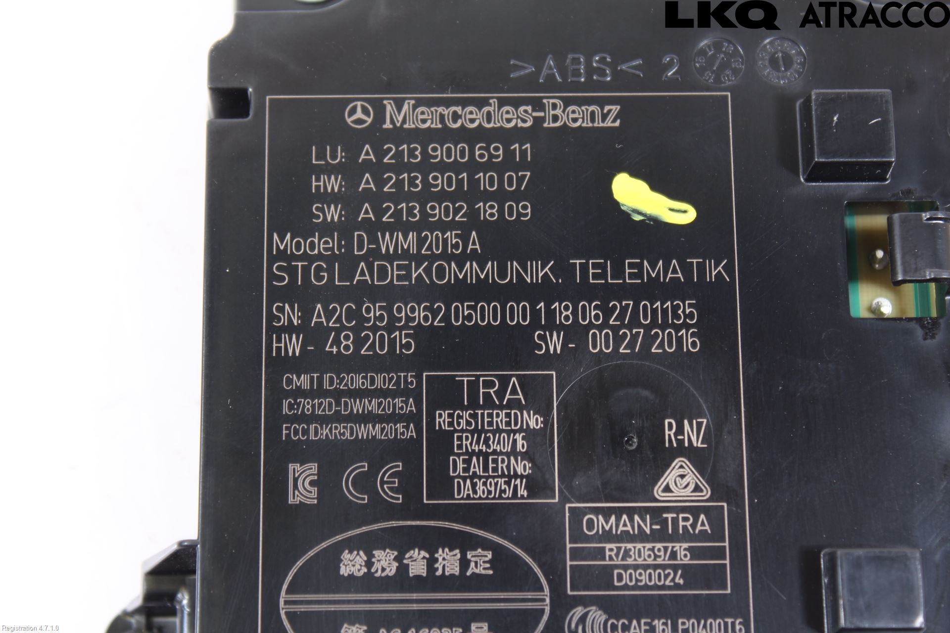 Mercedes-Benz MB E-KLASS (W213) 16-23 Styrenhet Övrigt