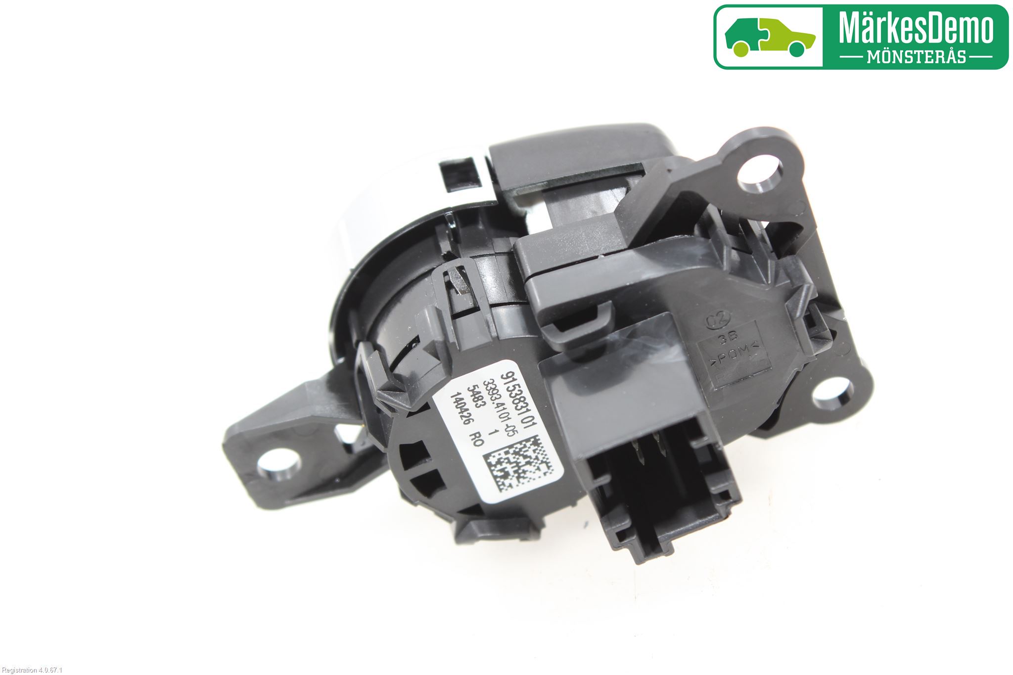 BMW 5 F10/F11/F18 09-17 Startknapp Personbil