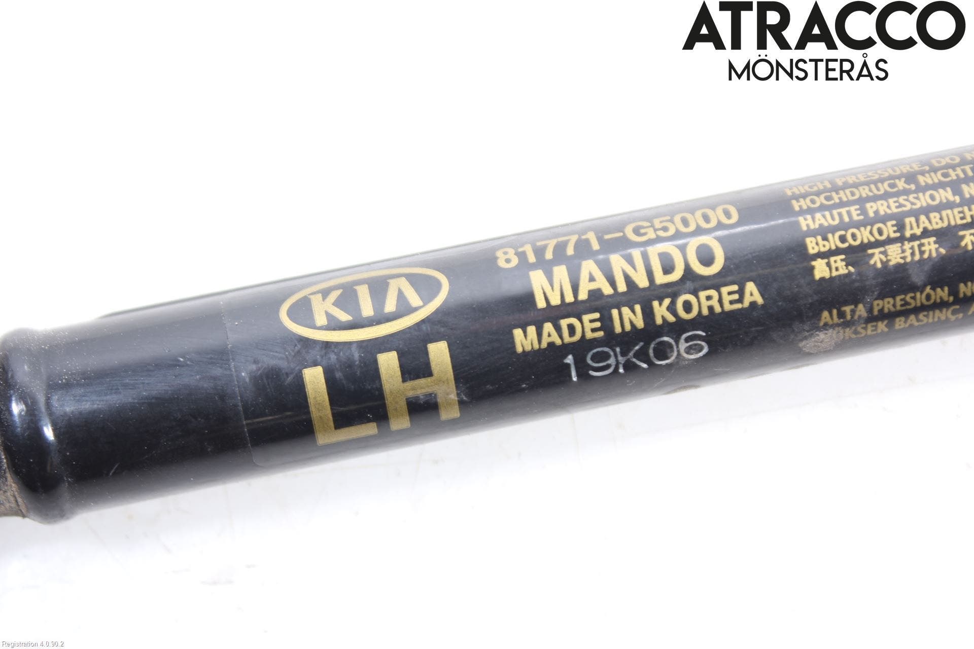 Kia NIRO (DE) 17-22 Gasfjäder Baklucka