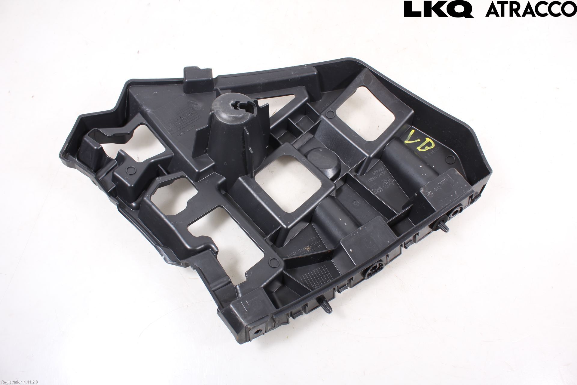 Citroen C4/E-C4 C4X/E-C4X III 21- Stötfångarfäste Bak Vä