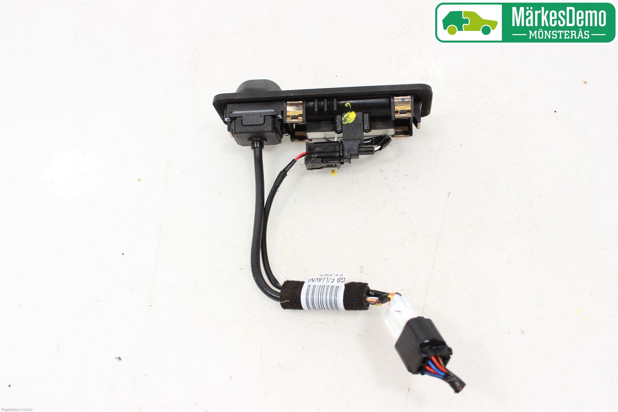 Hyundai i20 GB 15-20 Bakluckehandtag