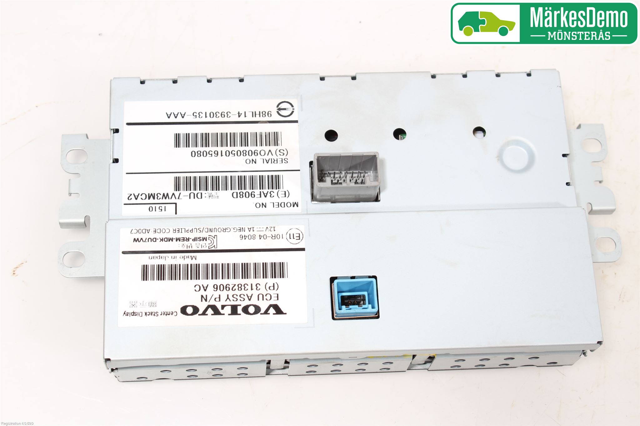 Volvo XC70 14-16 Kontrolldisplay