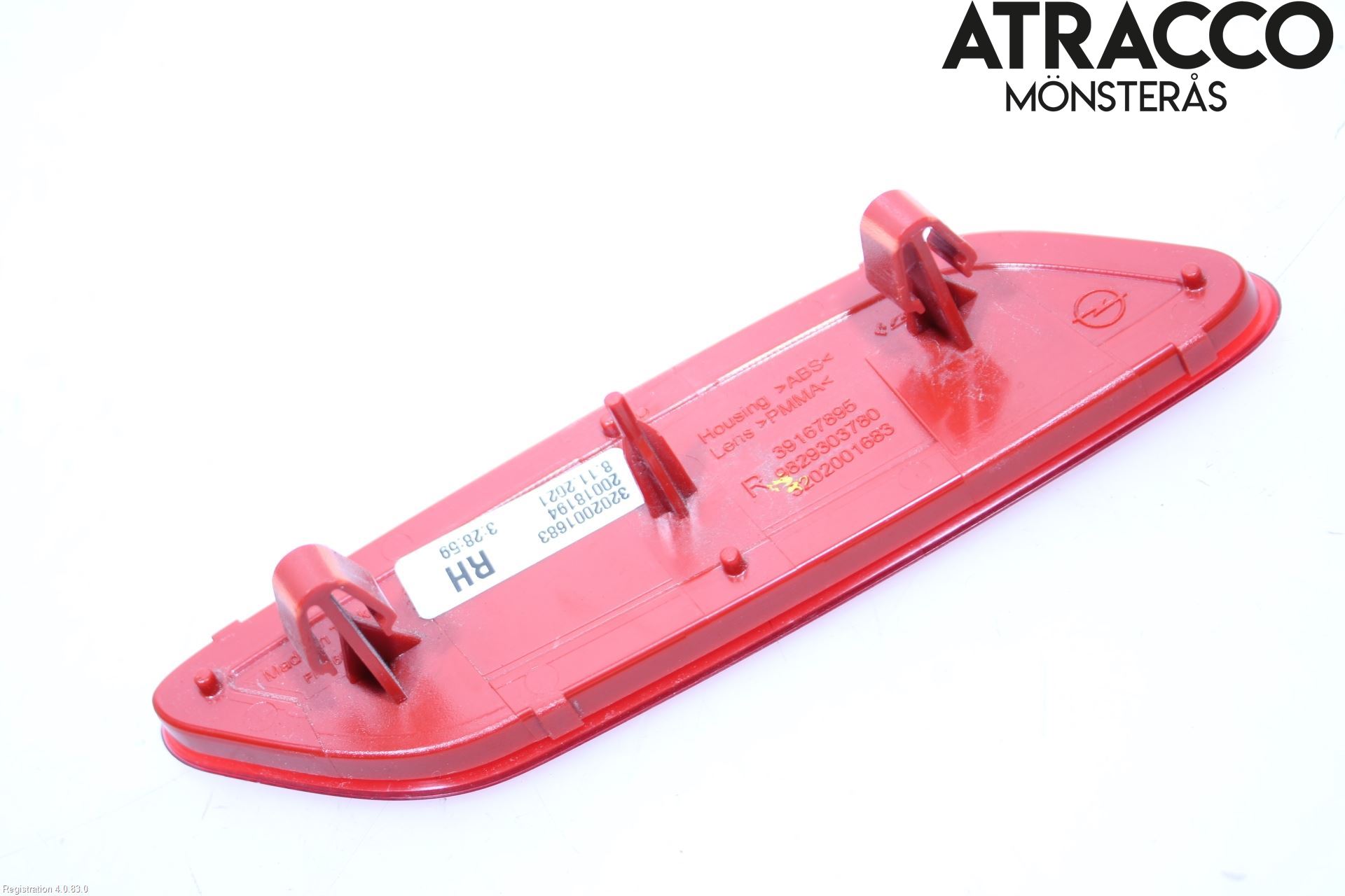 Opel CORSA F, CORSA-E 20- Dimljus/Reflex Bak