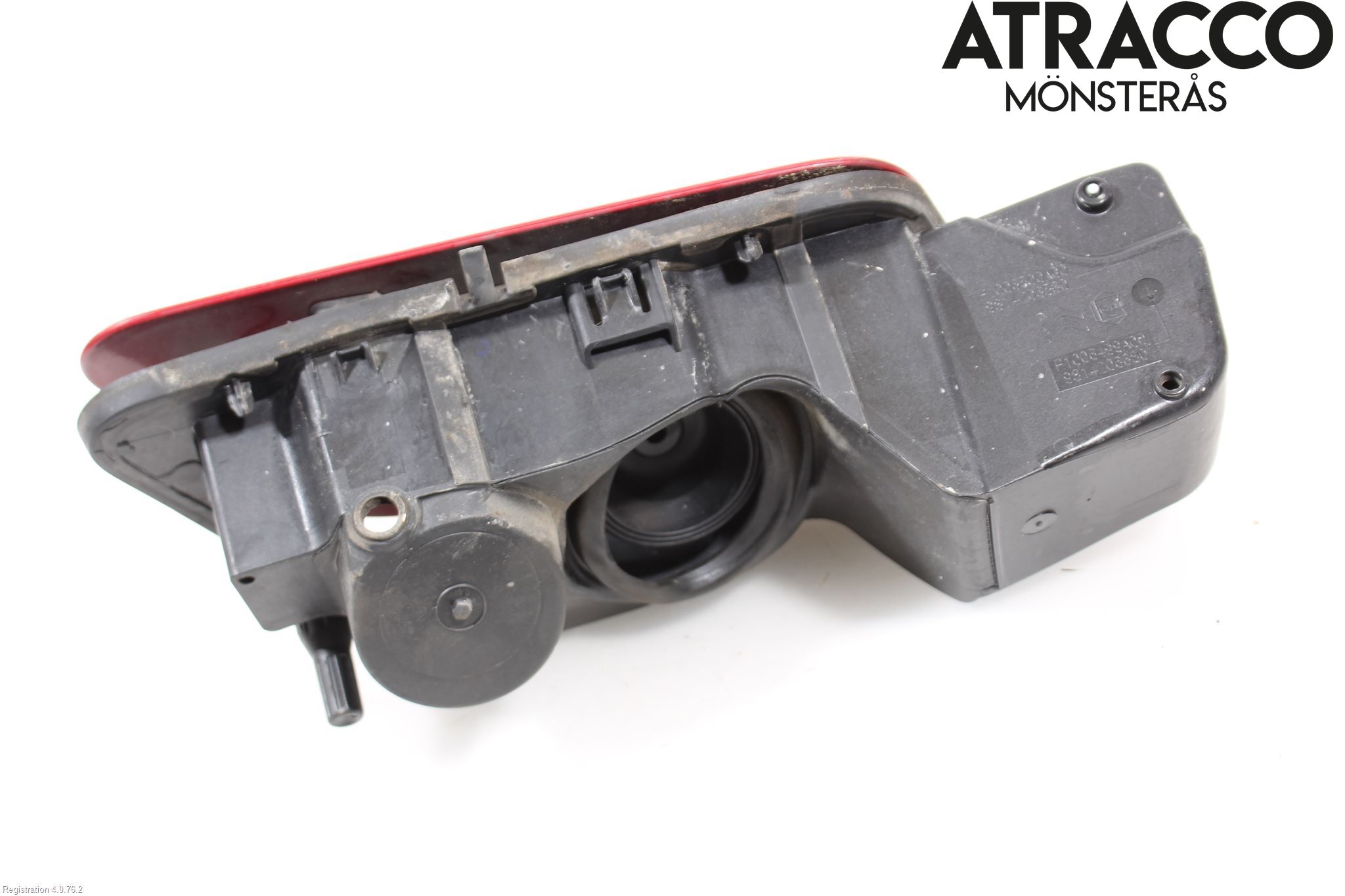 Citroen C4 GRAND PICASSO 14-18 Tanklucka