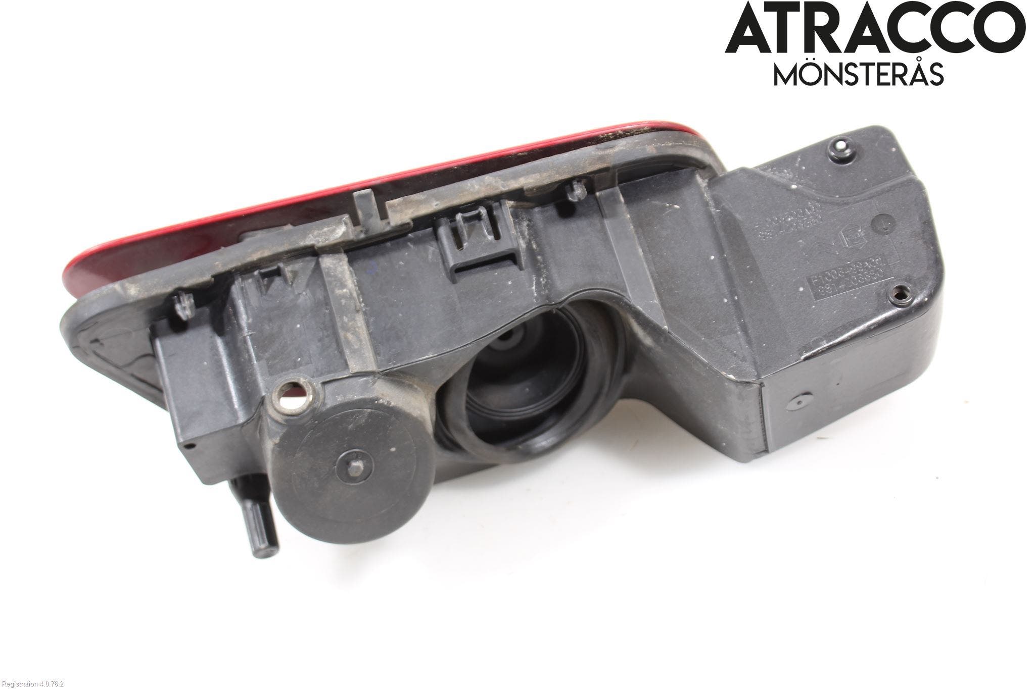 Citroen C4 GRAND PICASSO 14-18 Tanklucka