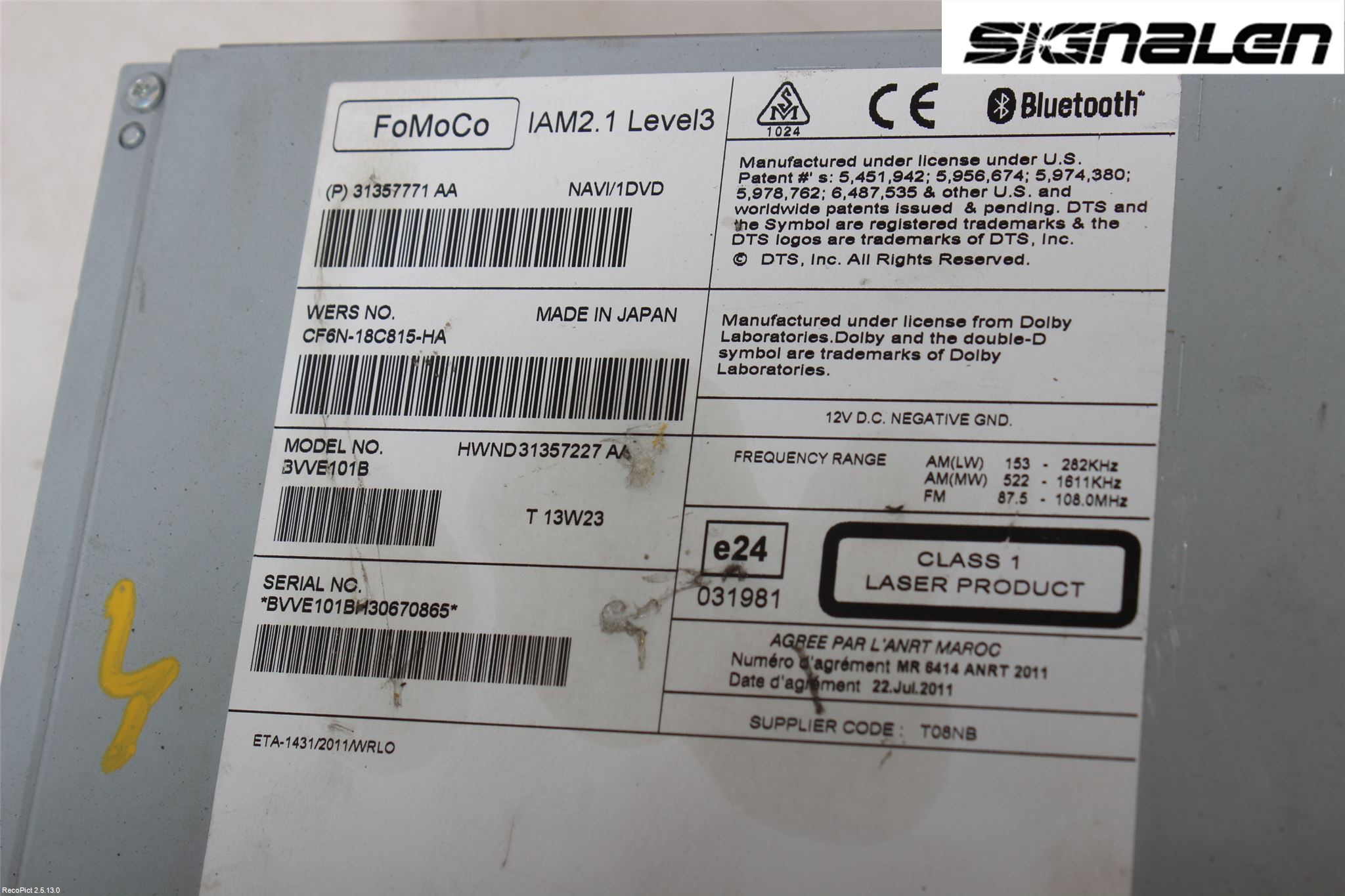 Volvo XC60 14-17 Radio