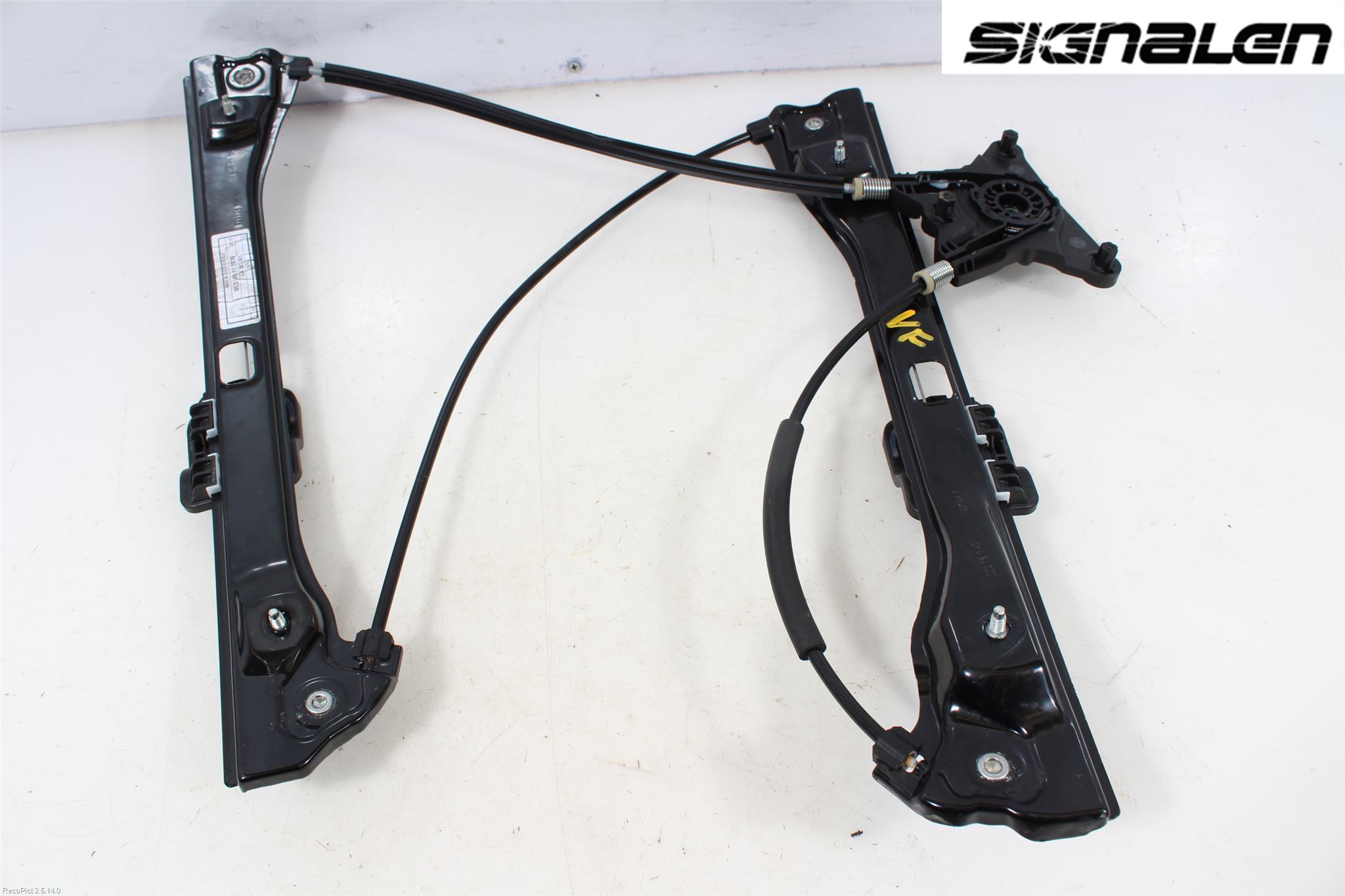 Skoda RAPID Fönsterhissmekanism