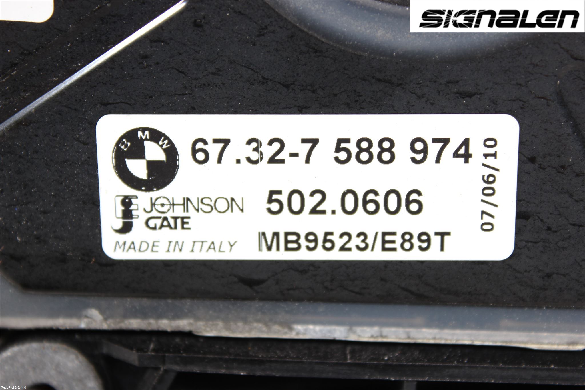 BMW 3 E90/91 SED/TOU 05-12 Kylfläkt El