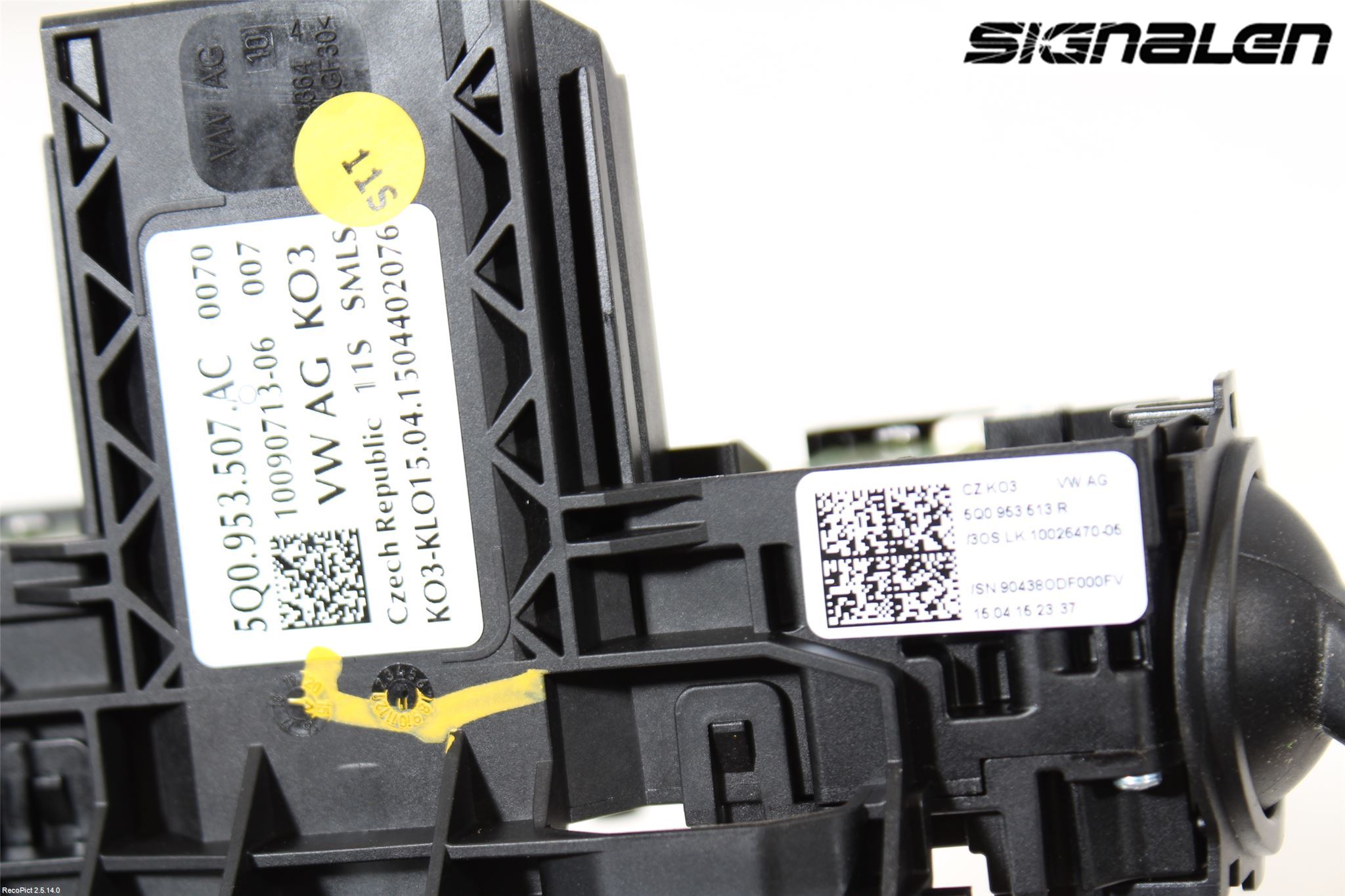 Skoda OCTAVIA (5E) 13-20 Spakcentral