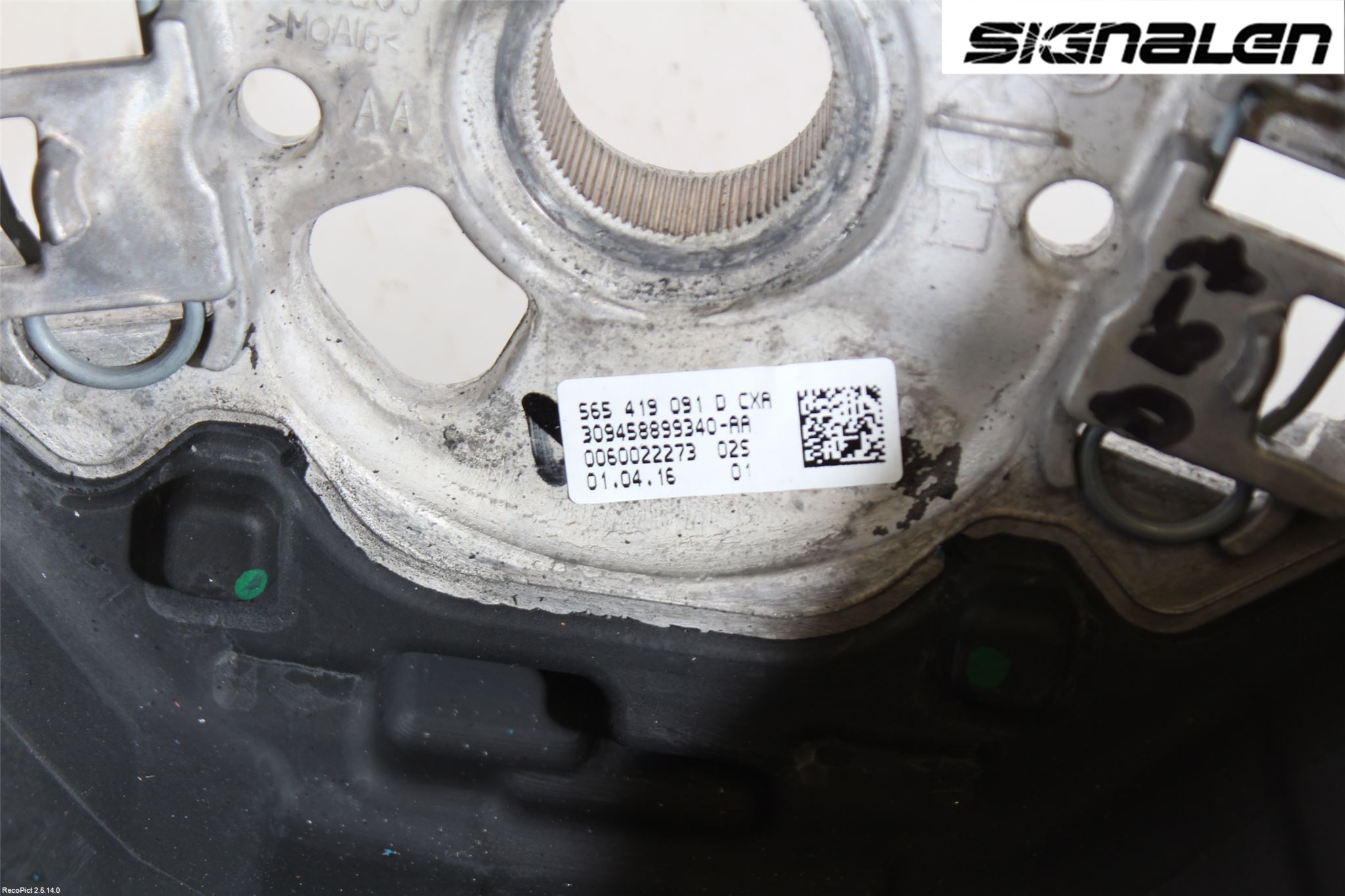 Skoda OCTAVIA (5E) 13-20 Ratt