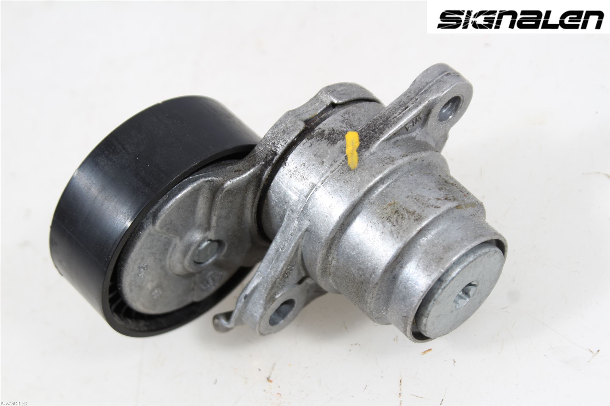 Skoda OCTAVIA (5E) 13-20 Remspännare