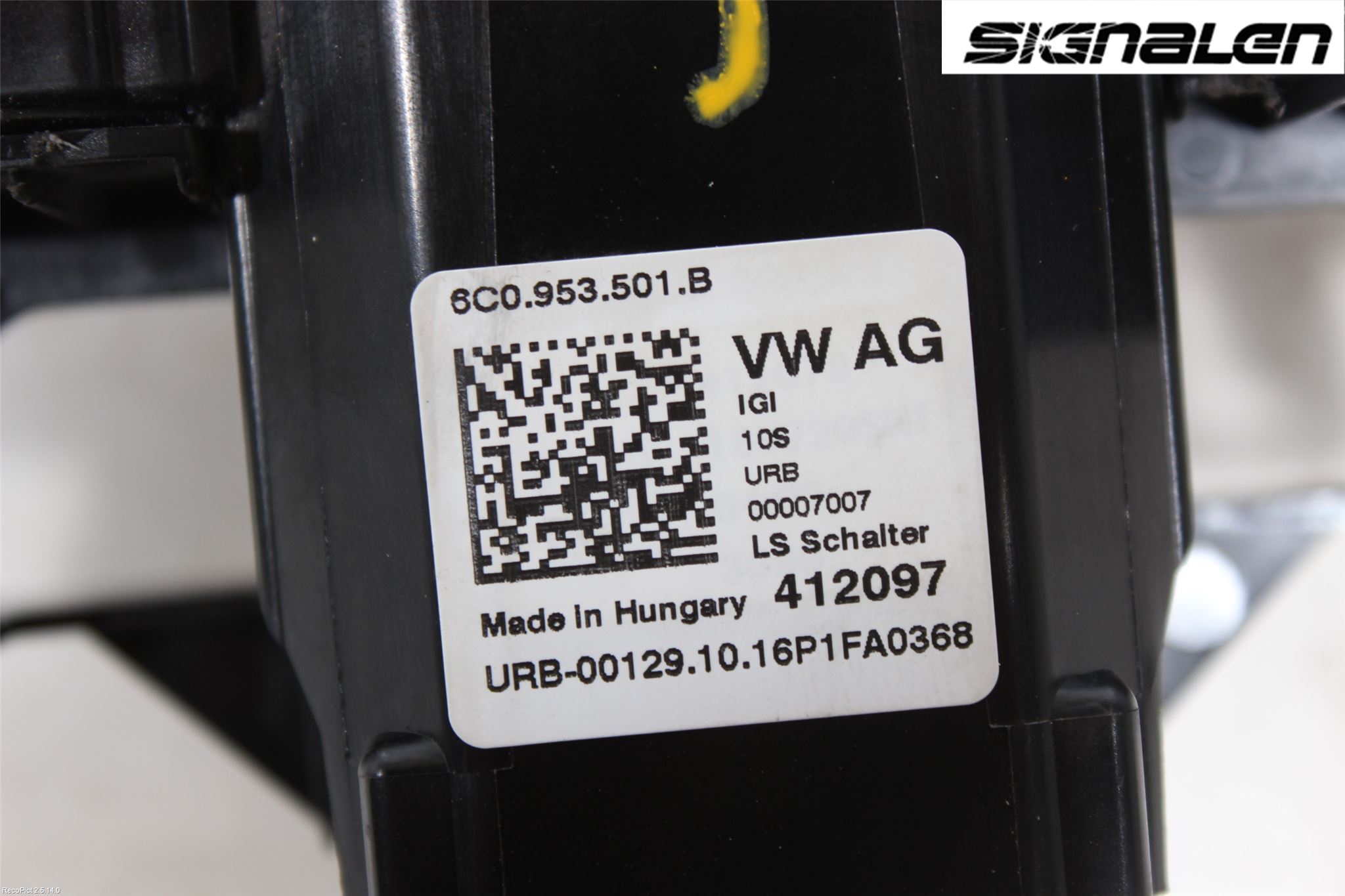 Seat IBIZA V 17-20 Spakcentral