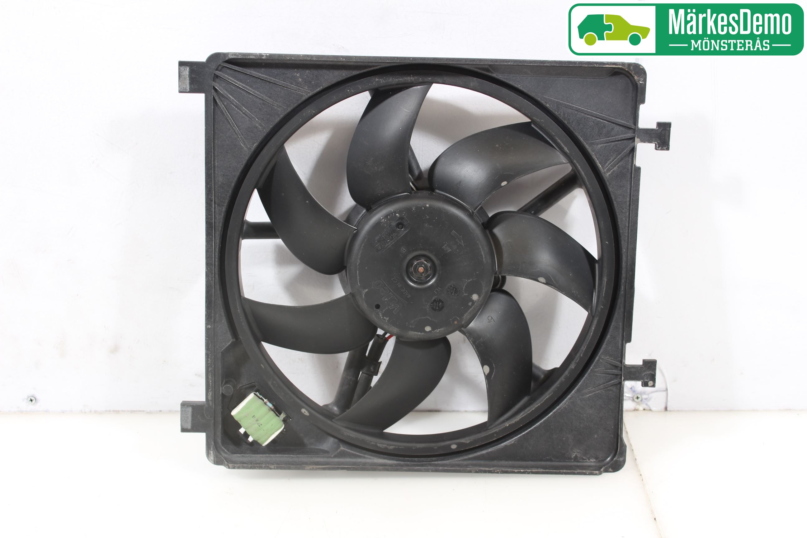 Skoda CITIGO / CITIGO E IV Kylfläkt El