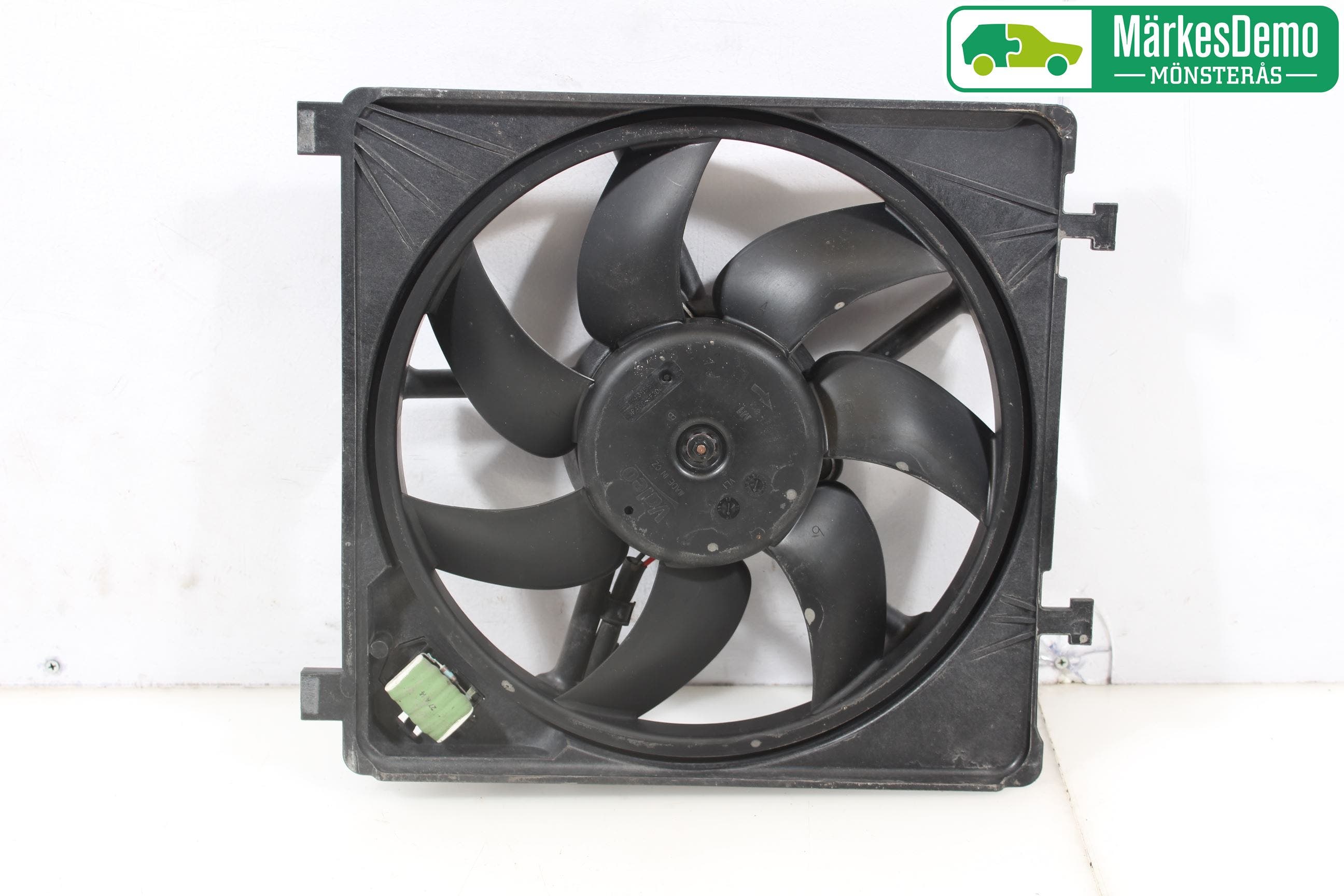 Skoda CITIGO / CITIGO E IV Kylfläkt El