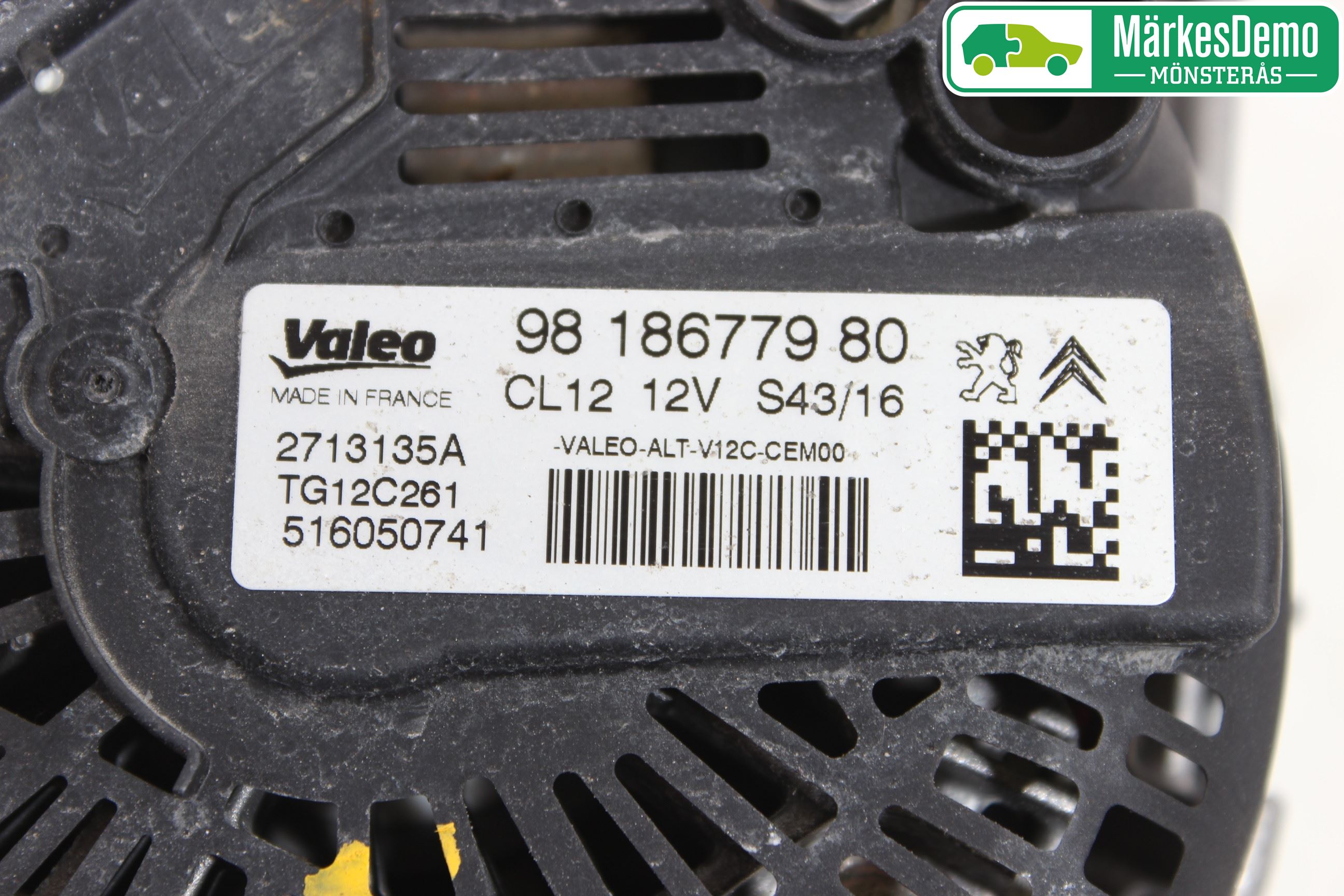 Peugeot 308 14-21 Generator