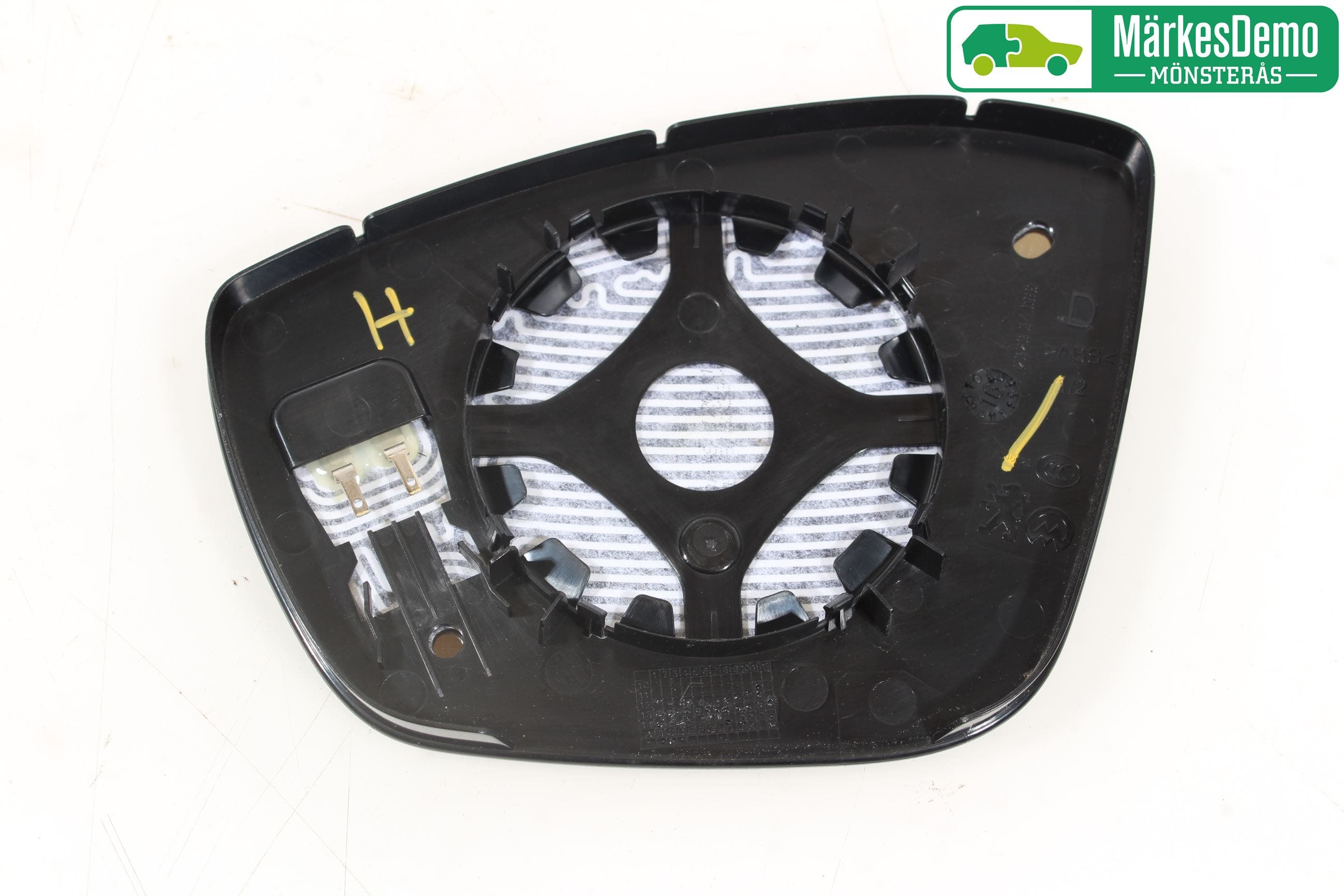 Peugeot 2008 13-20 Spegelglas Hö
