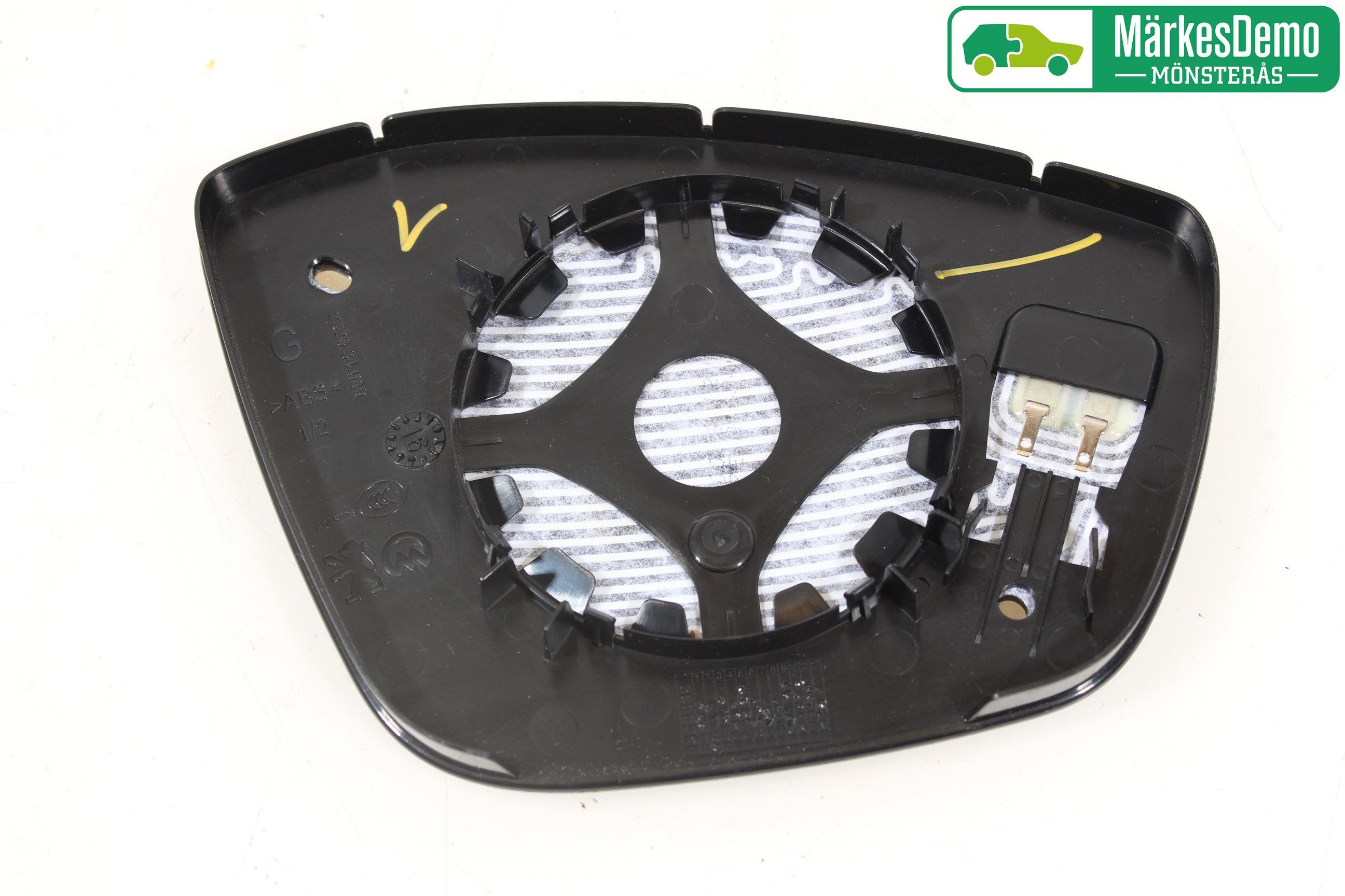 Peugeot 2008 13-20 Spegelglas Vä