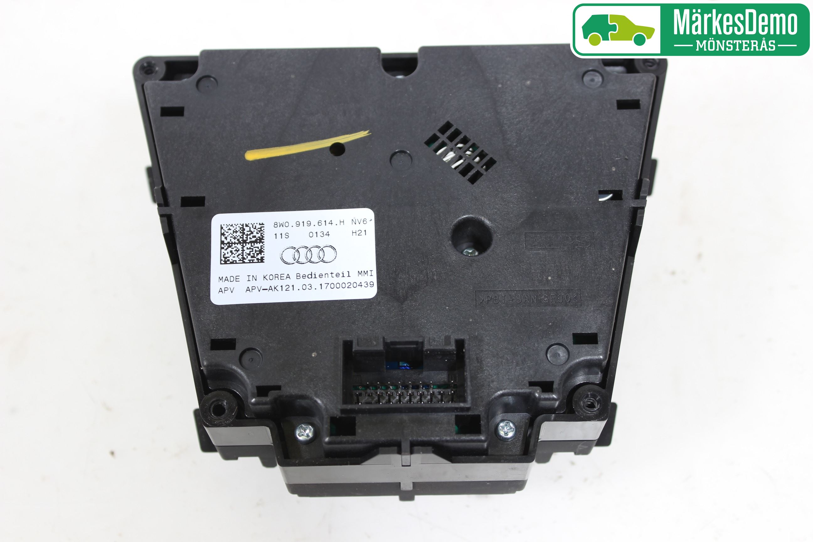 Audi A4/S4 B9 16-19 Radio Övrigt