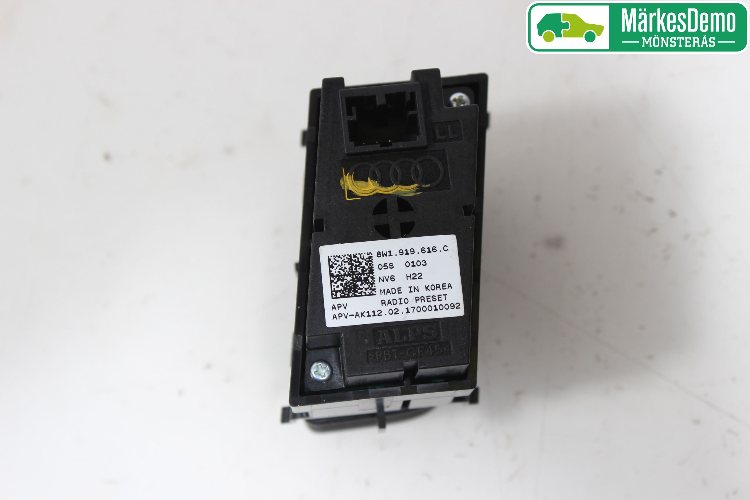 Audi A4/S4 B9 16-19 Strömställare Övrigt