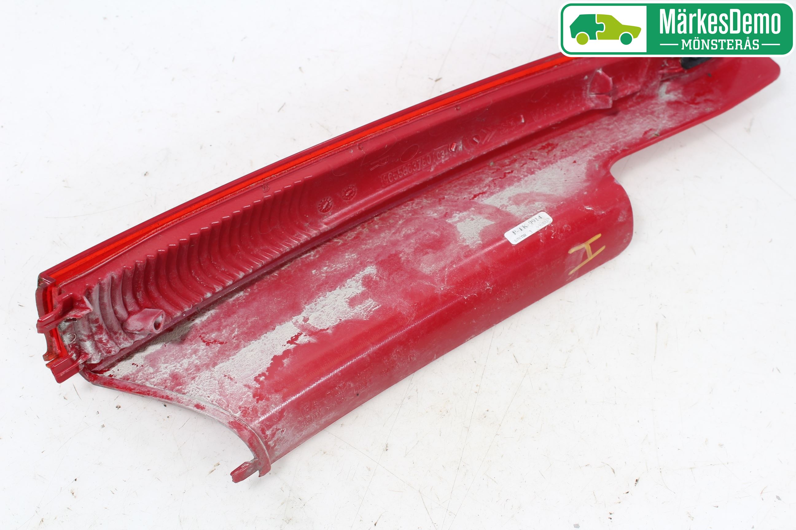 Citroen C4 I   05-10 Dimljus/Reflex Bak