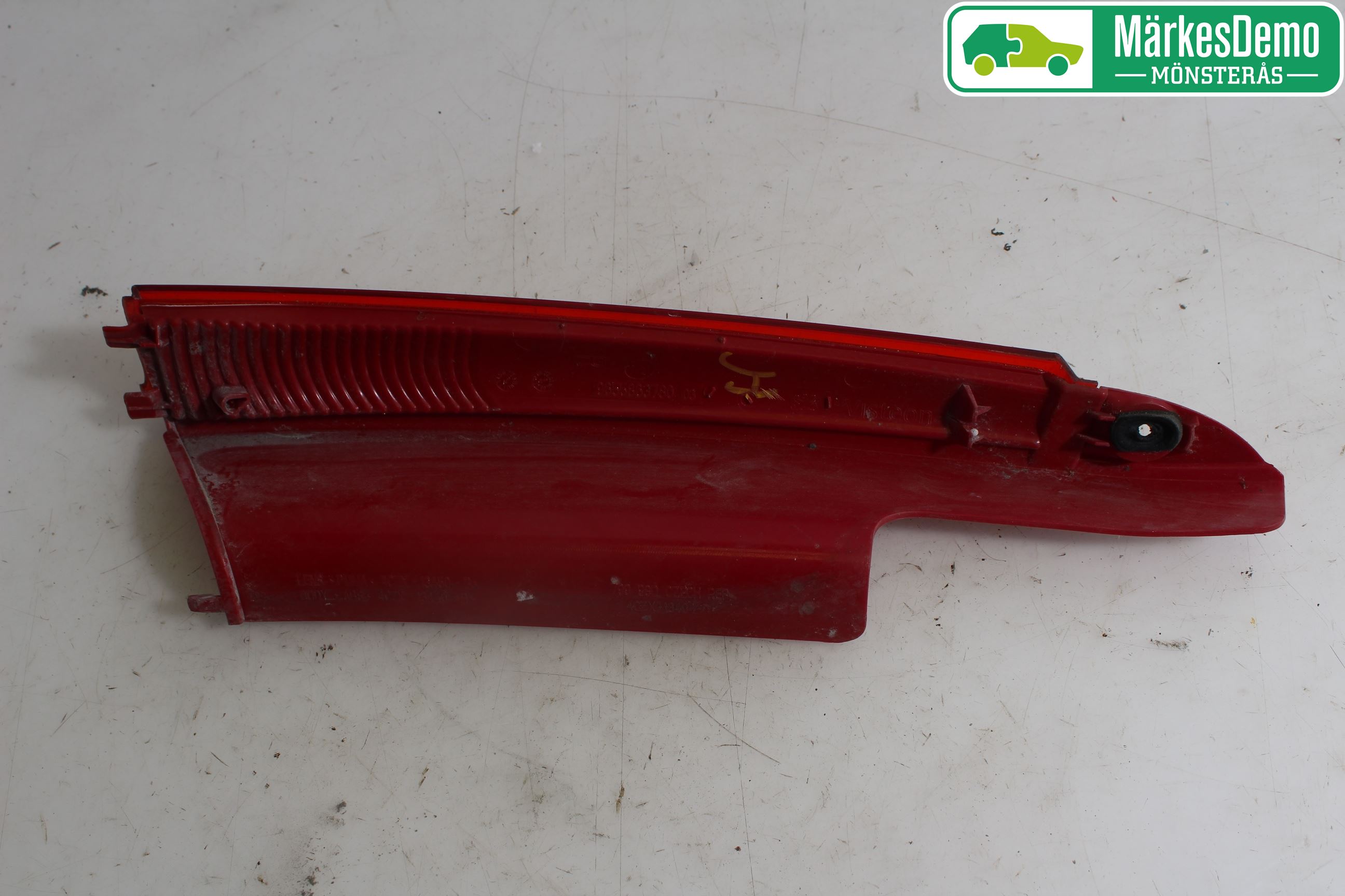 Citroen C4 I   05-10 Dimljus/Reflex Bak