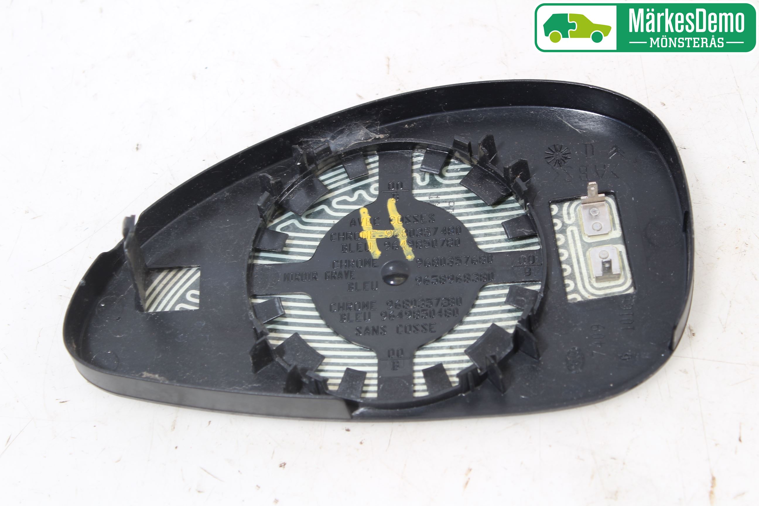 Citroen C4 I   05-10 Spegelglas Hö