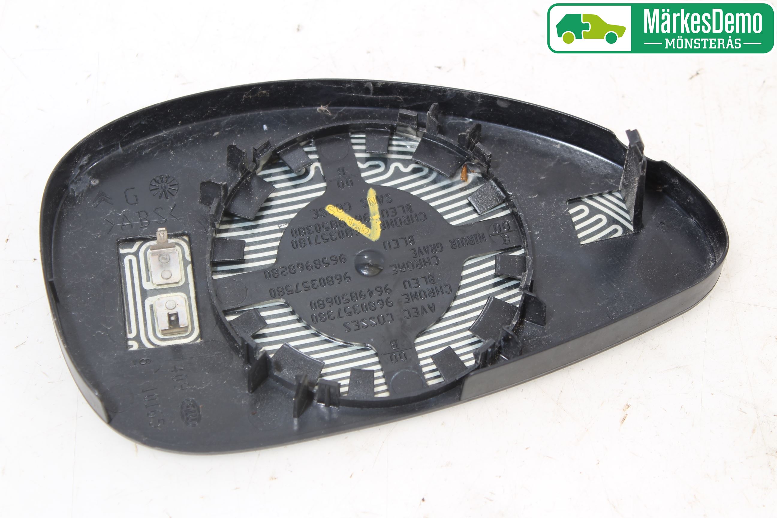 Citroen C4 I   05-10 Spegelglas Vä