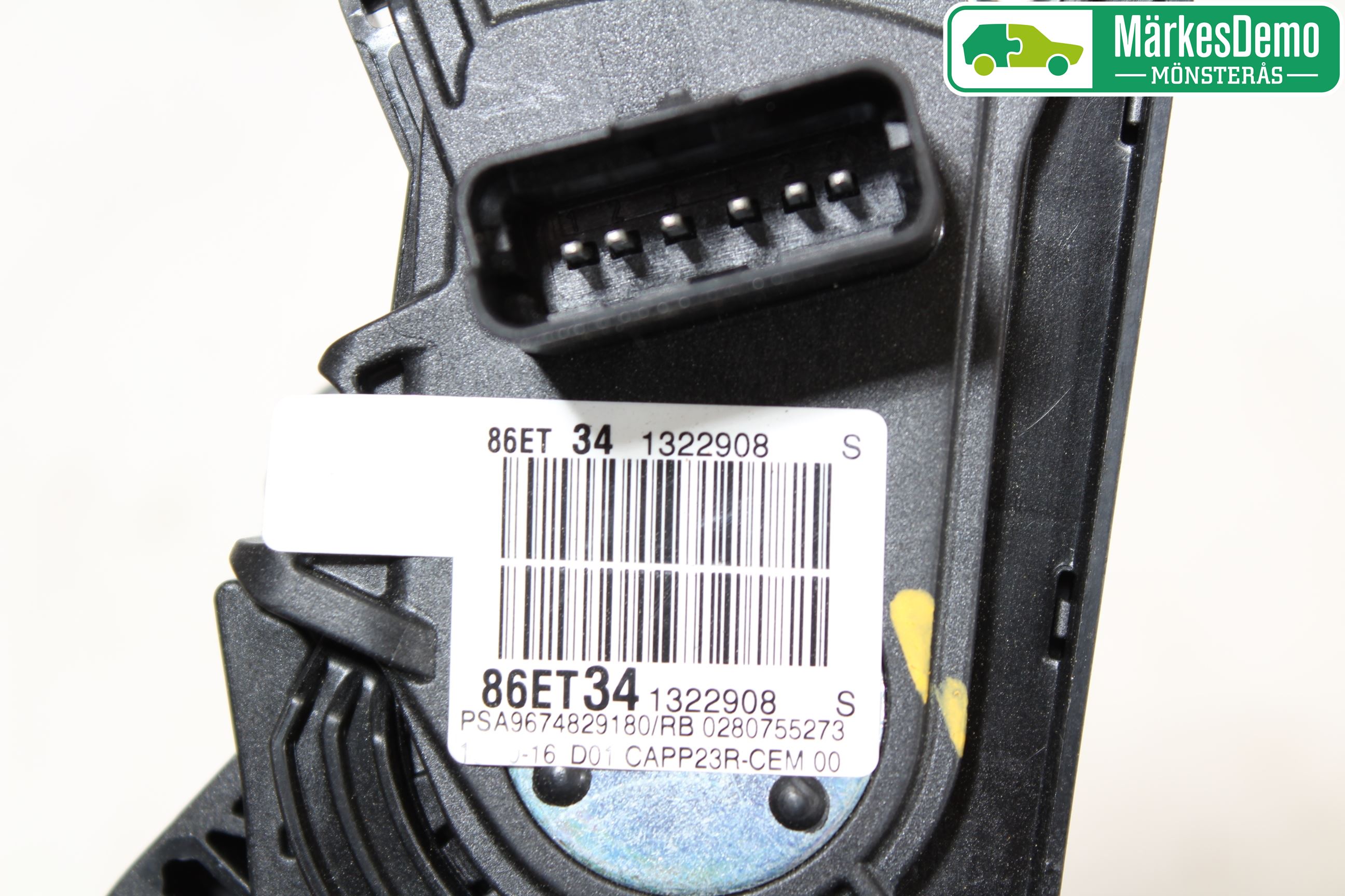 Peugeot 308 14-21 Gaspedal
