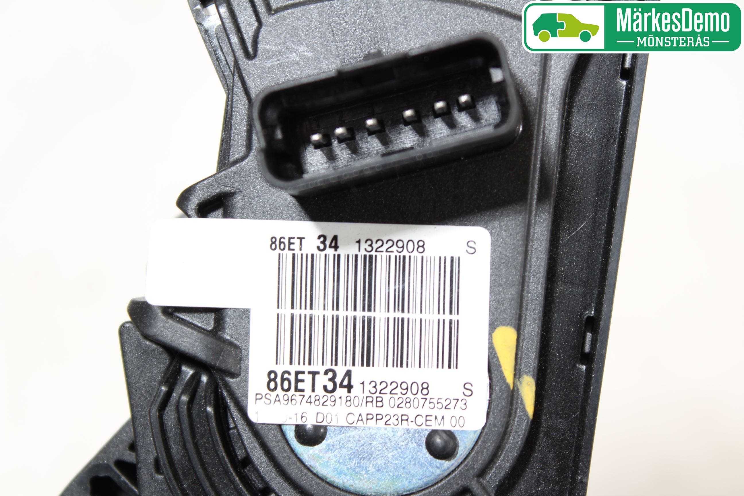 Peugeot 308 14-21 Gaspedal