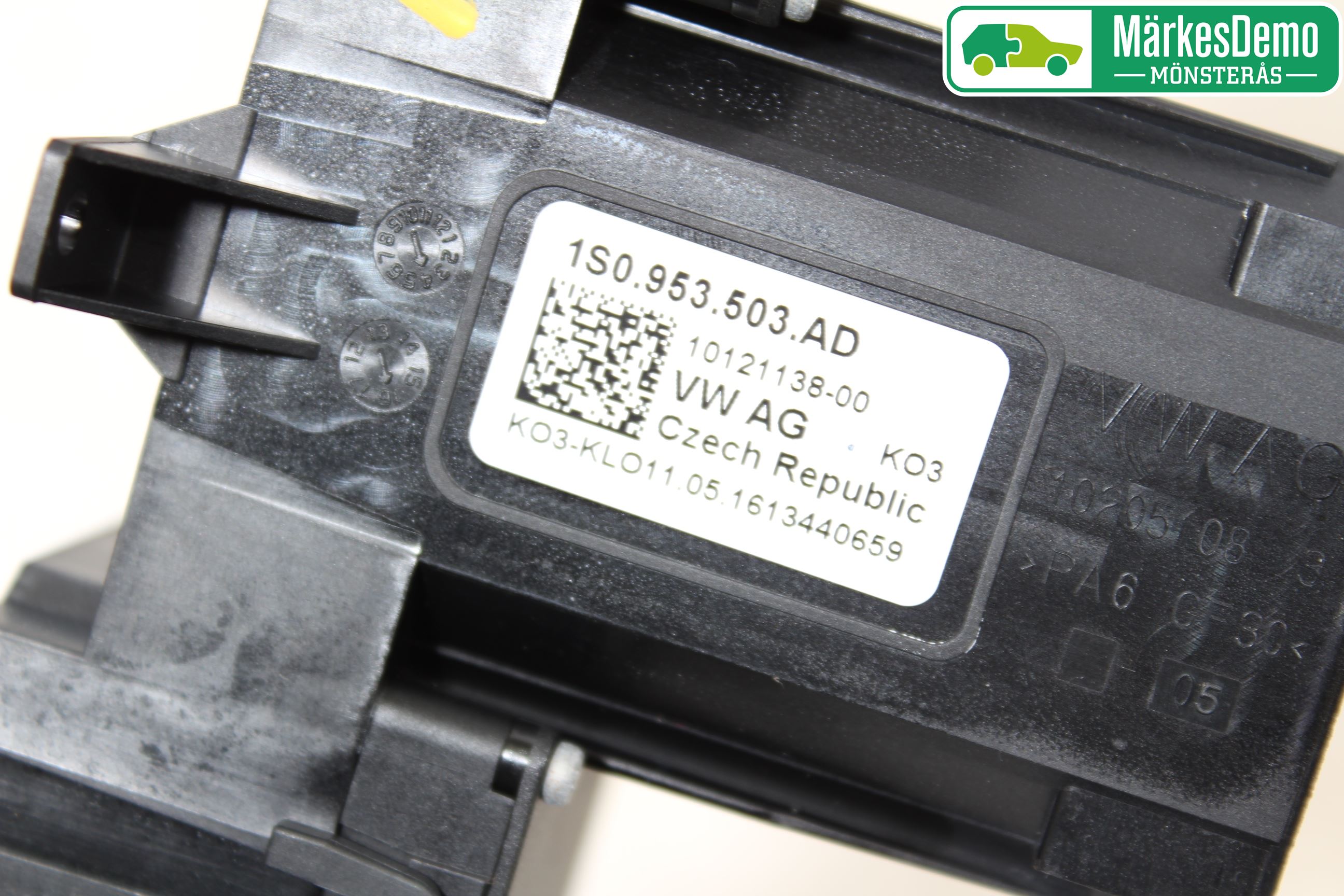 Volkswagen VW UP! / E-UP! Spakcentral