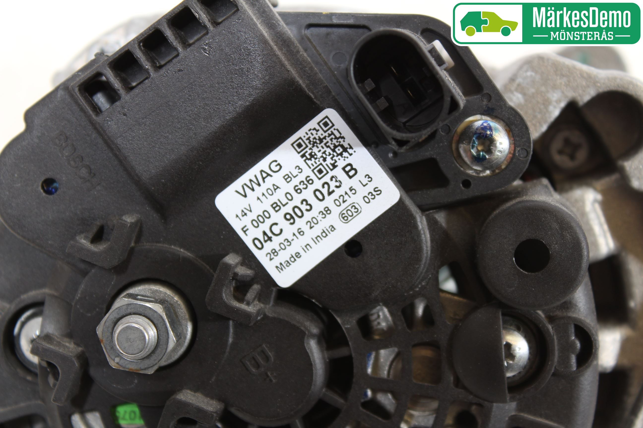 Volkswagen VW UP! / E-UP! Generator