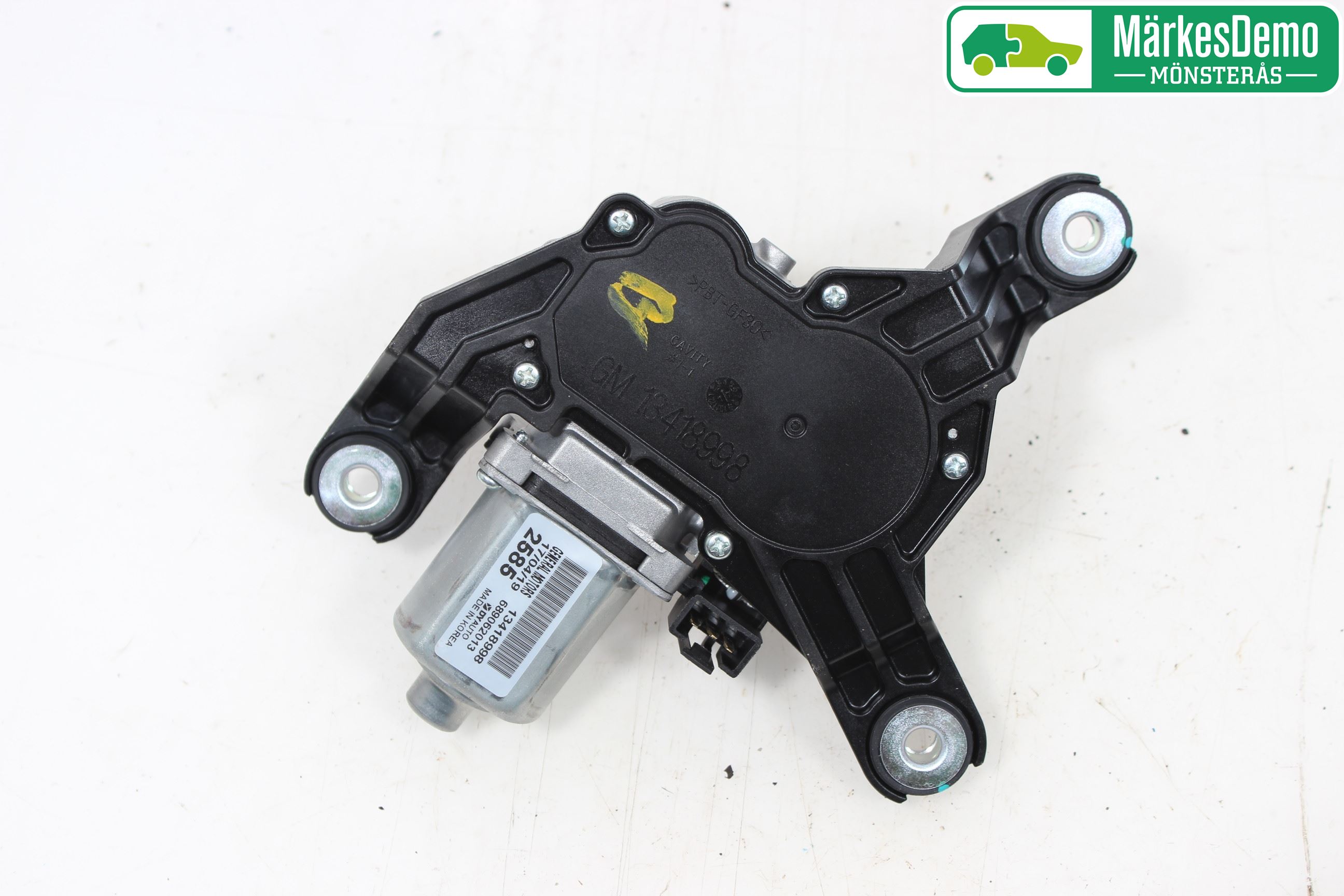 Opel INSIGNIA 17- Torkarmotor Baklucka