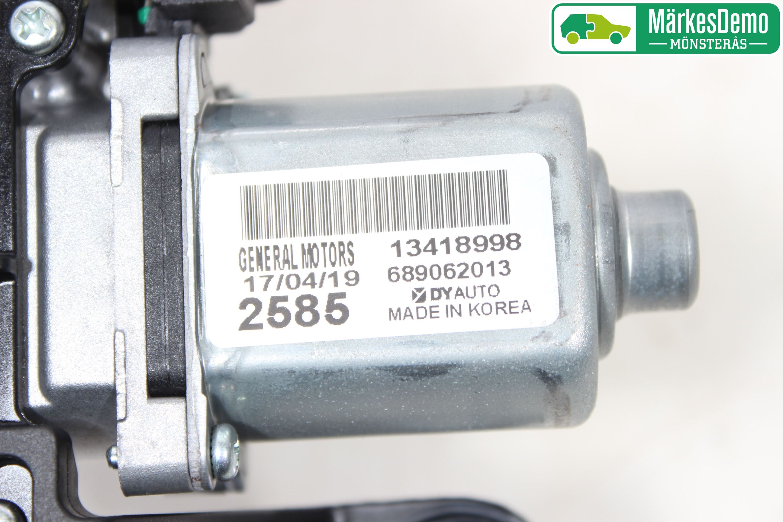 Opel INSIGNIA 17- Torkarmotor Baklucka