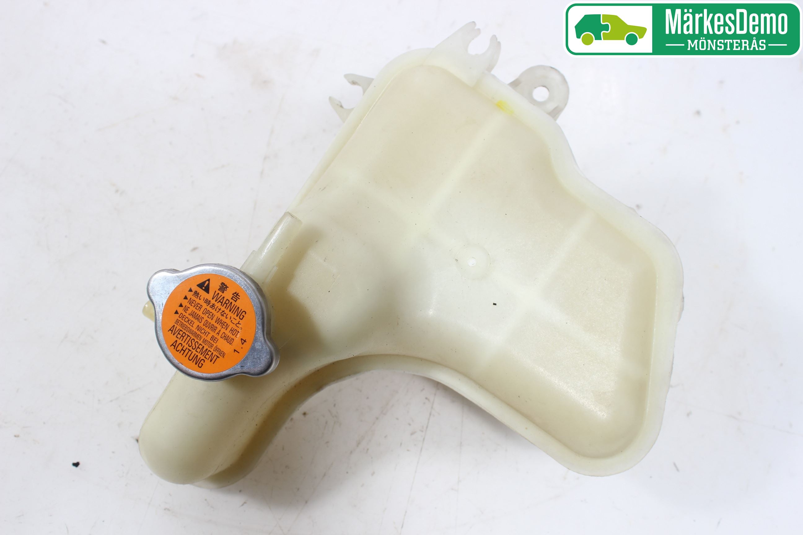 Mitsubishi OUTLANDER 07-12 Expansionstank