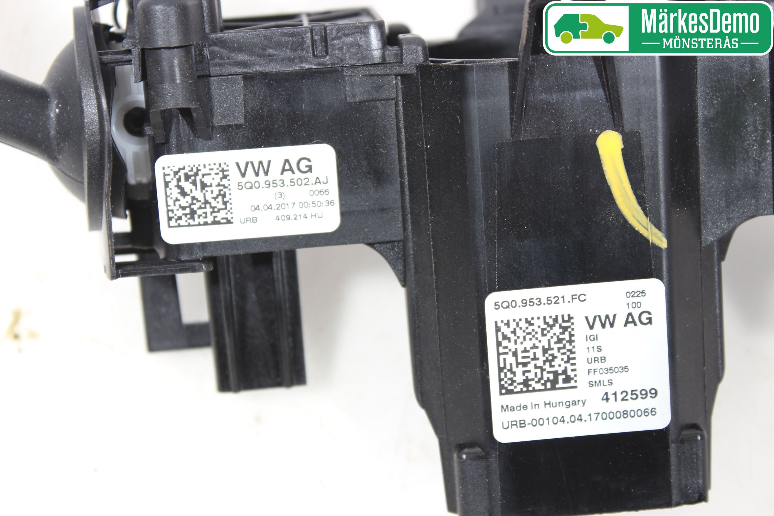 Volkswagen VW TIGUAN 16-24 Spakcentral