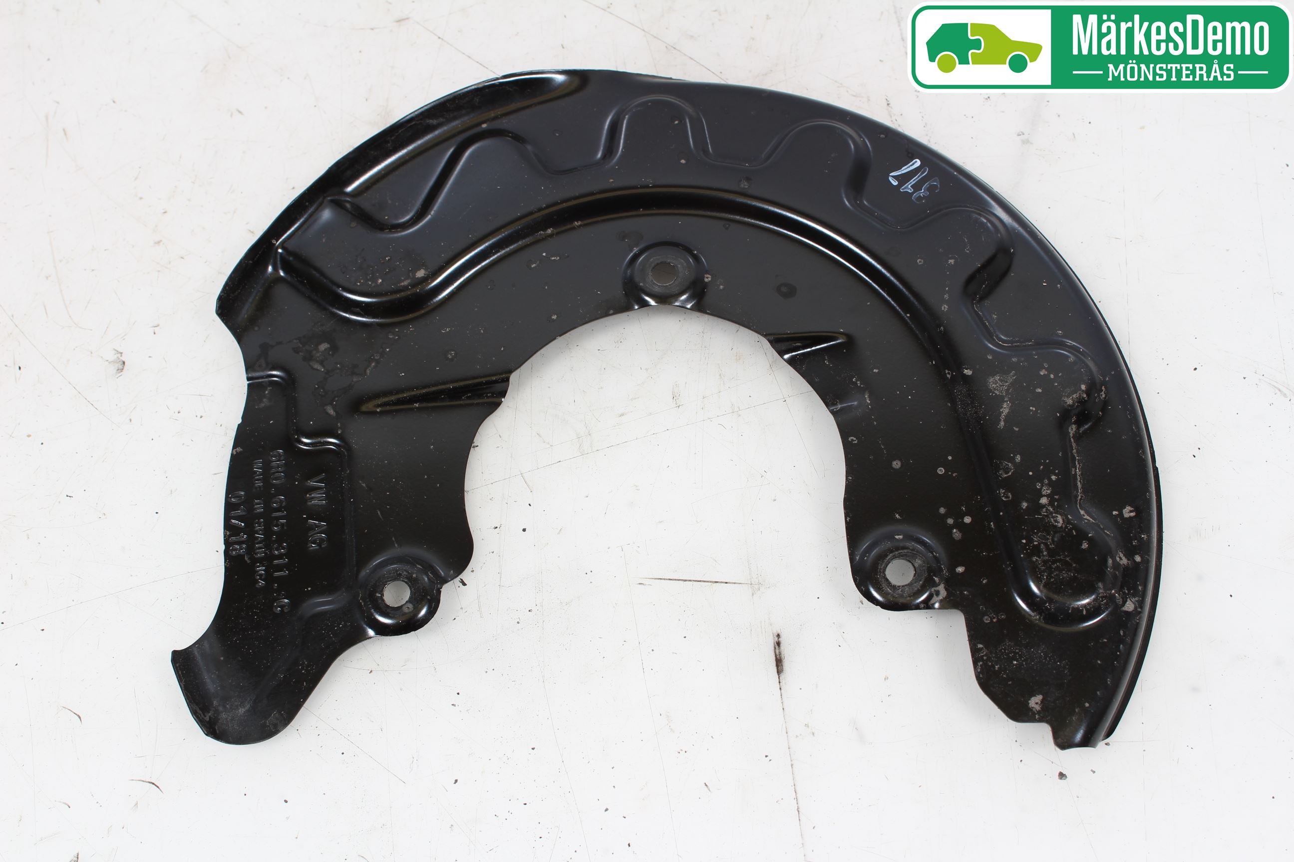 Skoda FABIA 15-21 Bromssköld Fram