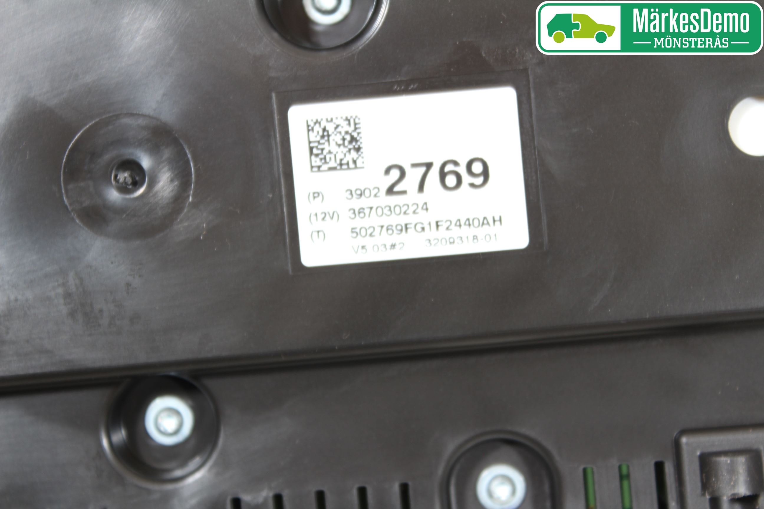 Opel CORSA E 15-19 Instrument Komb