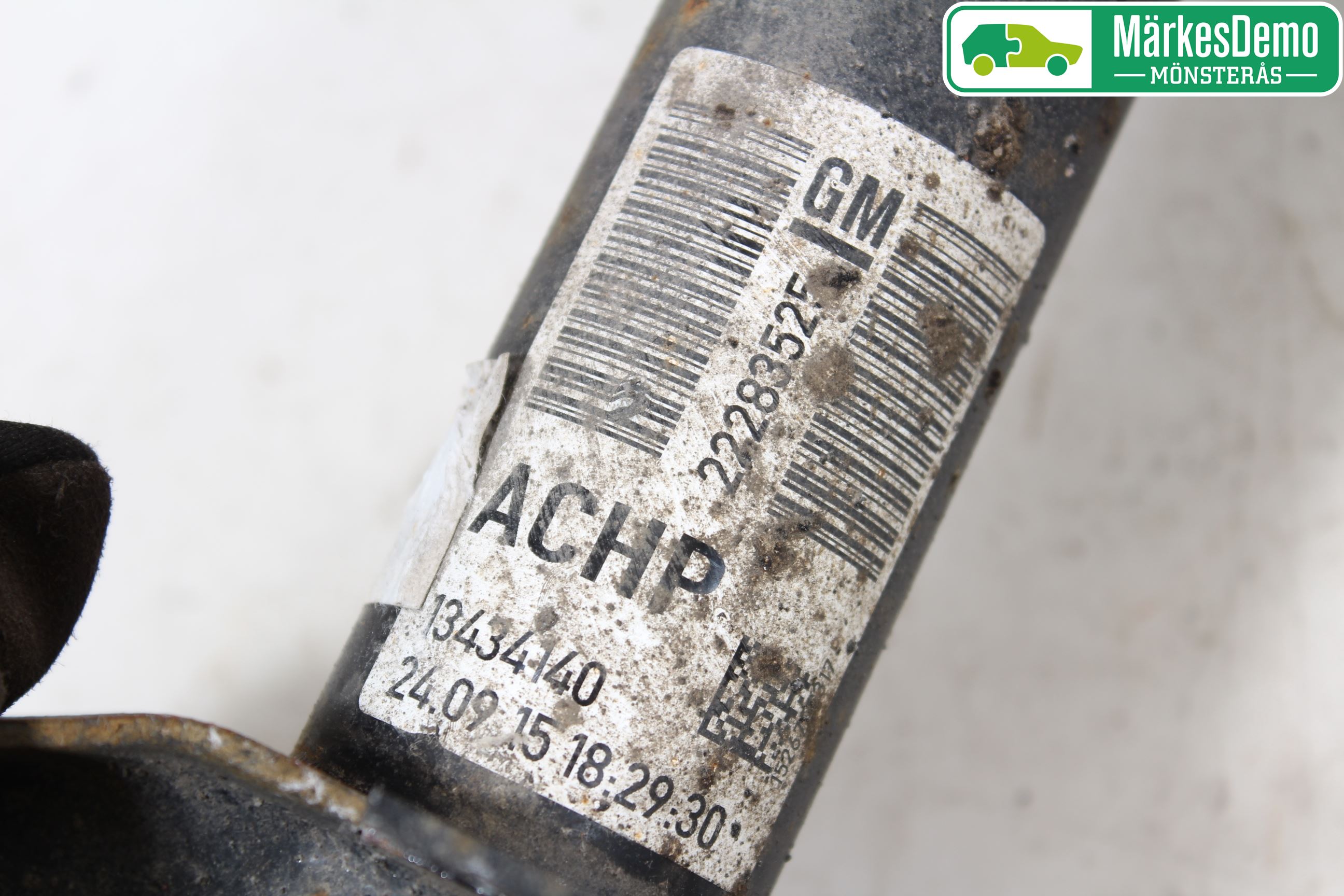 Opel CORSA E 15-19 Fjäderben Fram Höger