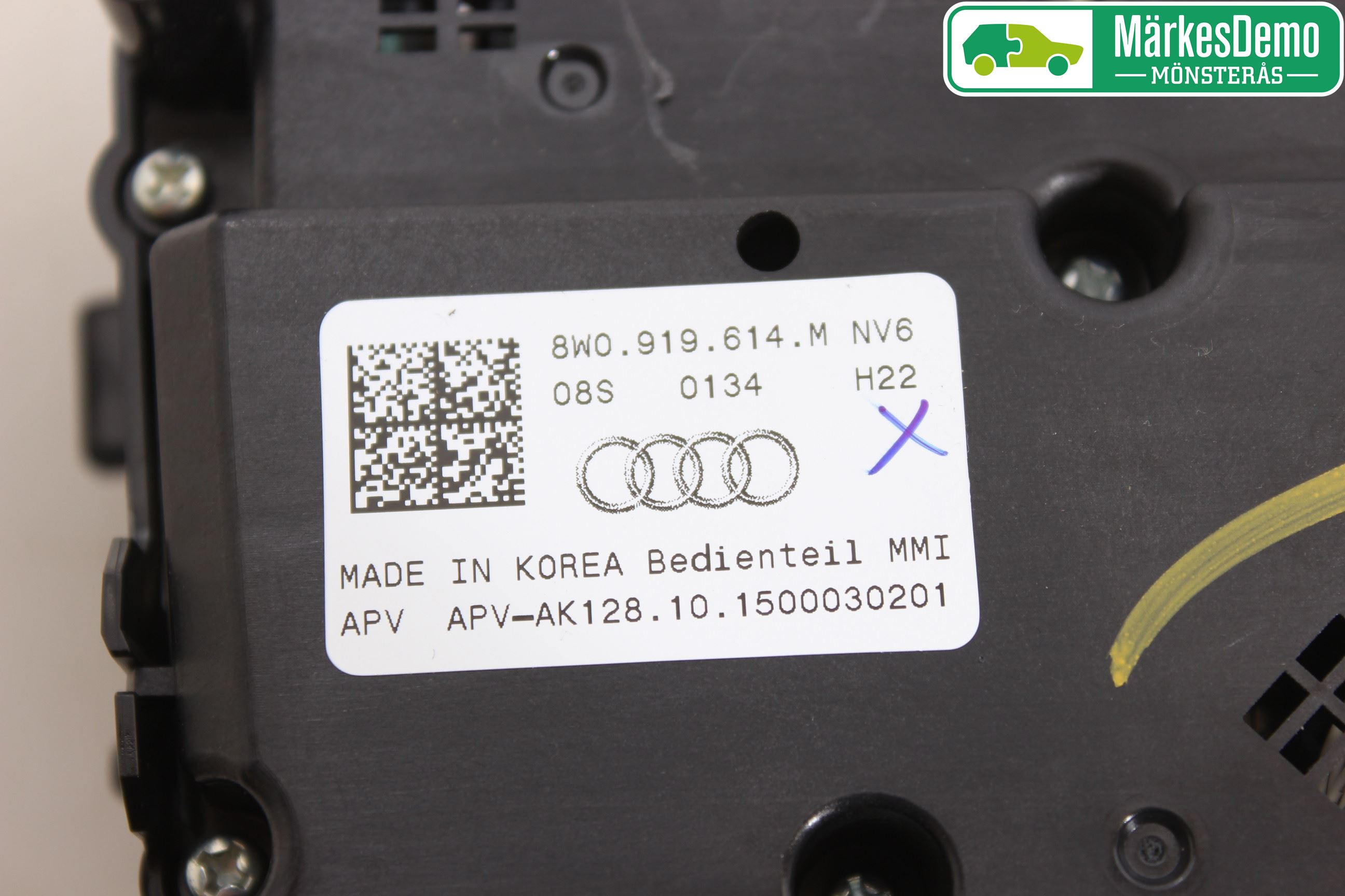 Audi A4/S4 B9 16-19 Strömställare Övrigt