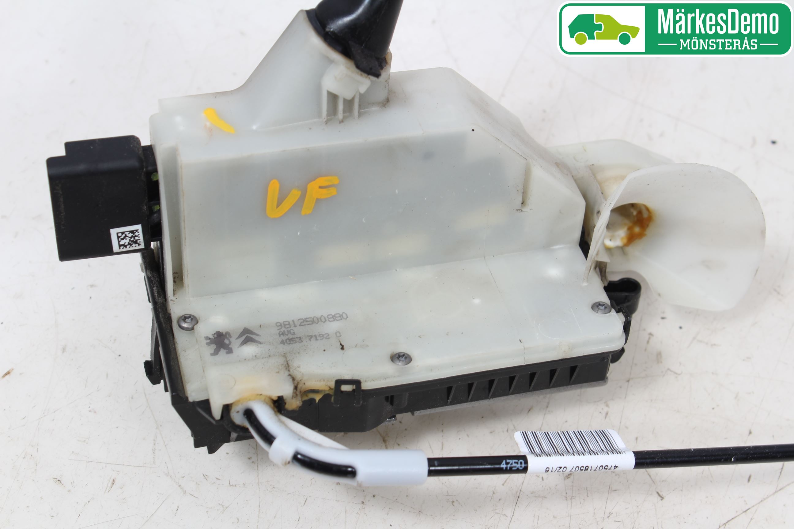 Peugeot 2008 13-20 Låskista-Dörrlås