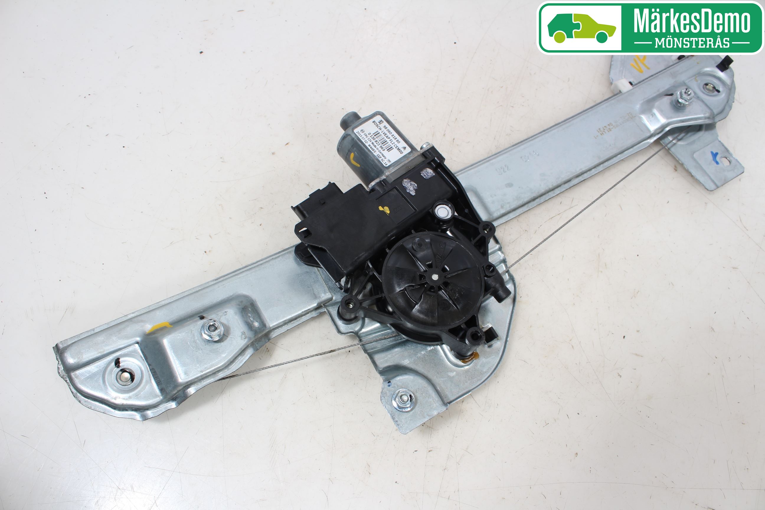 Peugeot 2008 13-20 Fönsterhiss El Kompl